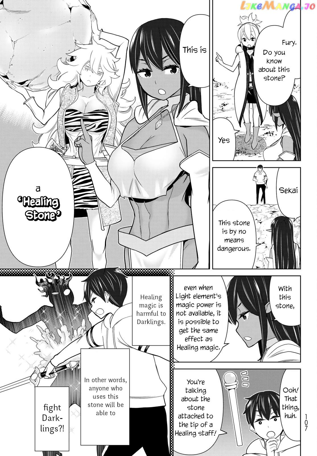 Time Stop Brave - A Game Setting to Save the World in Three Days is Way too Short chapter 19 - page 3