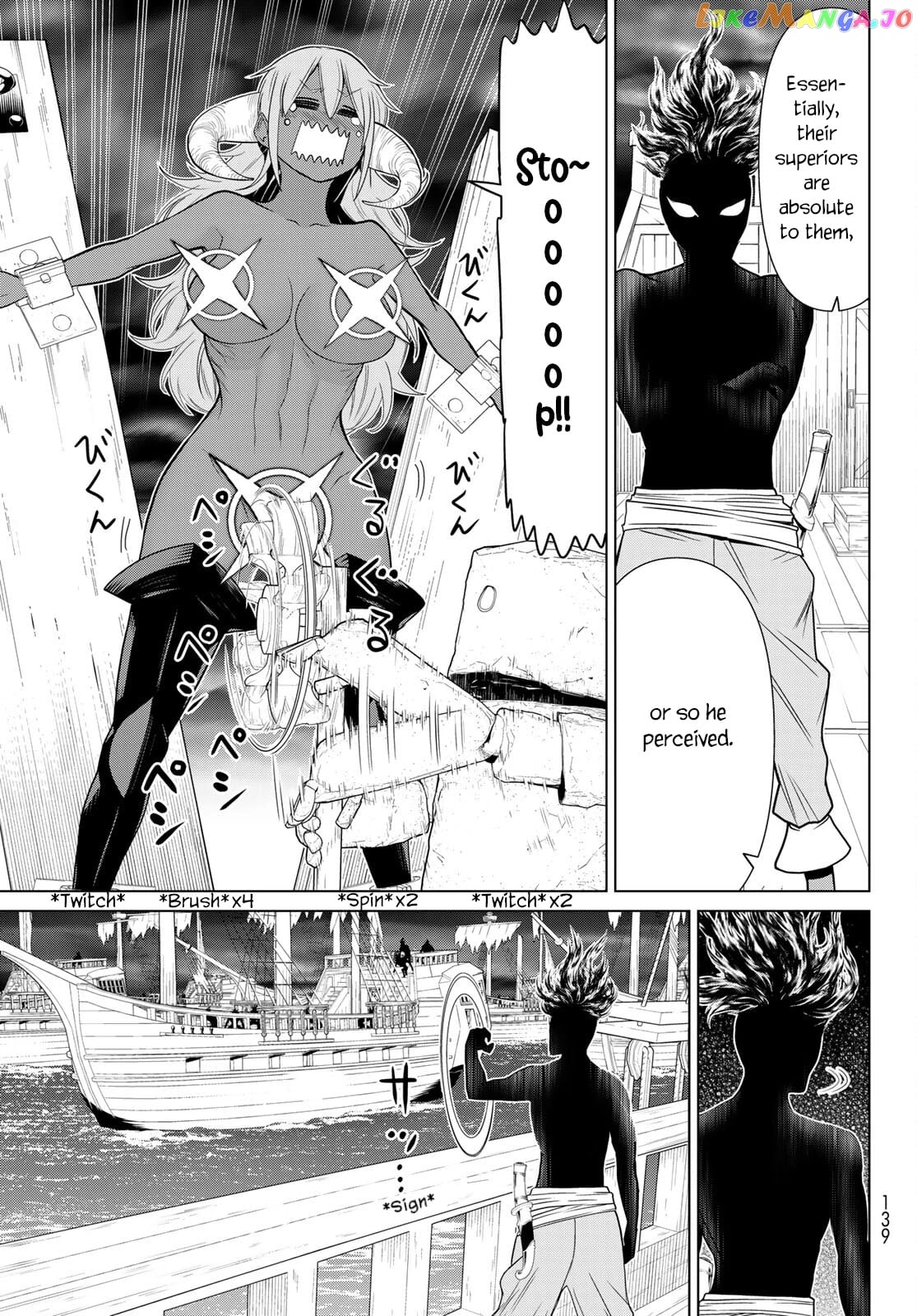 Time Stop Brave - A Game Setting to Save the World in Three Days is Way too Short chapter 19 - page 32