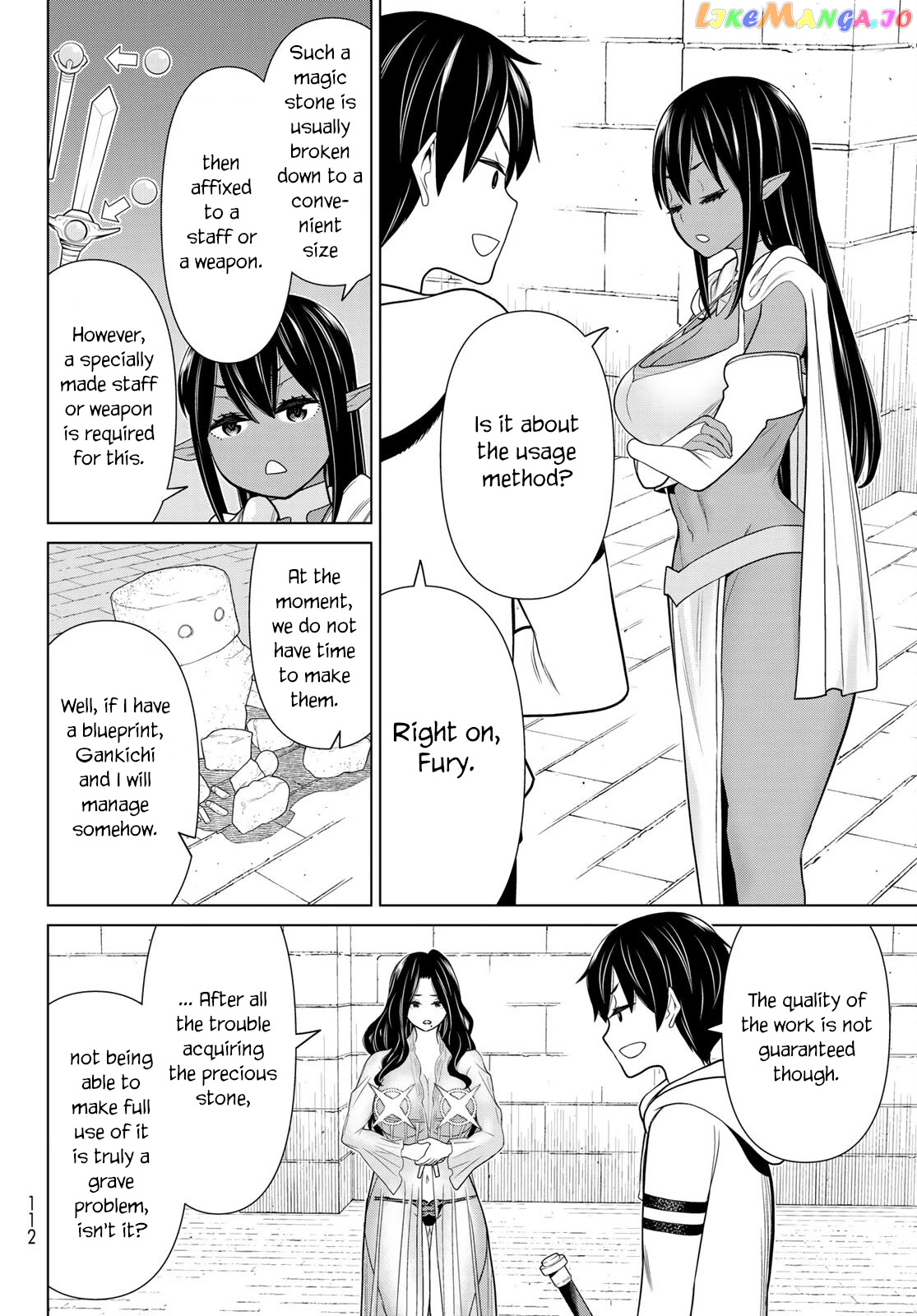 Time Stop Brave - A Game Setting to Save the World in Three Days is Way too Short chapter 19 - page 8