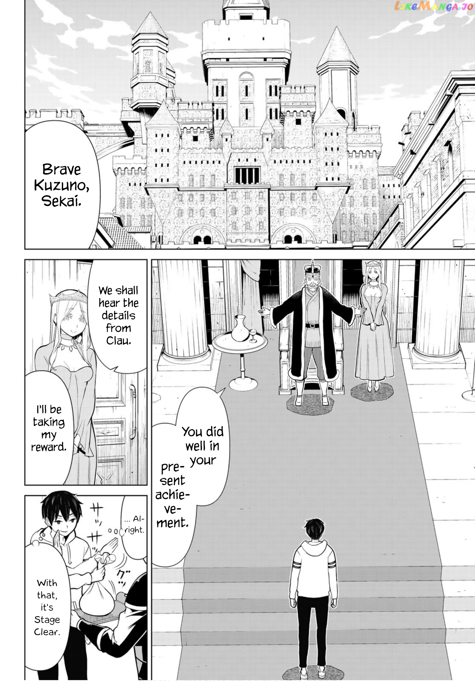 Time Stop Brave - A Game Setting to Save the World in Three Days is Way too Short chapter 9 - page 12