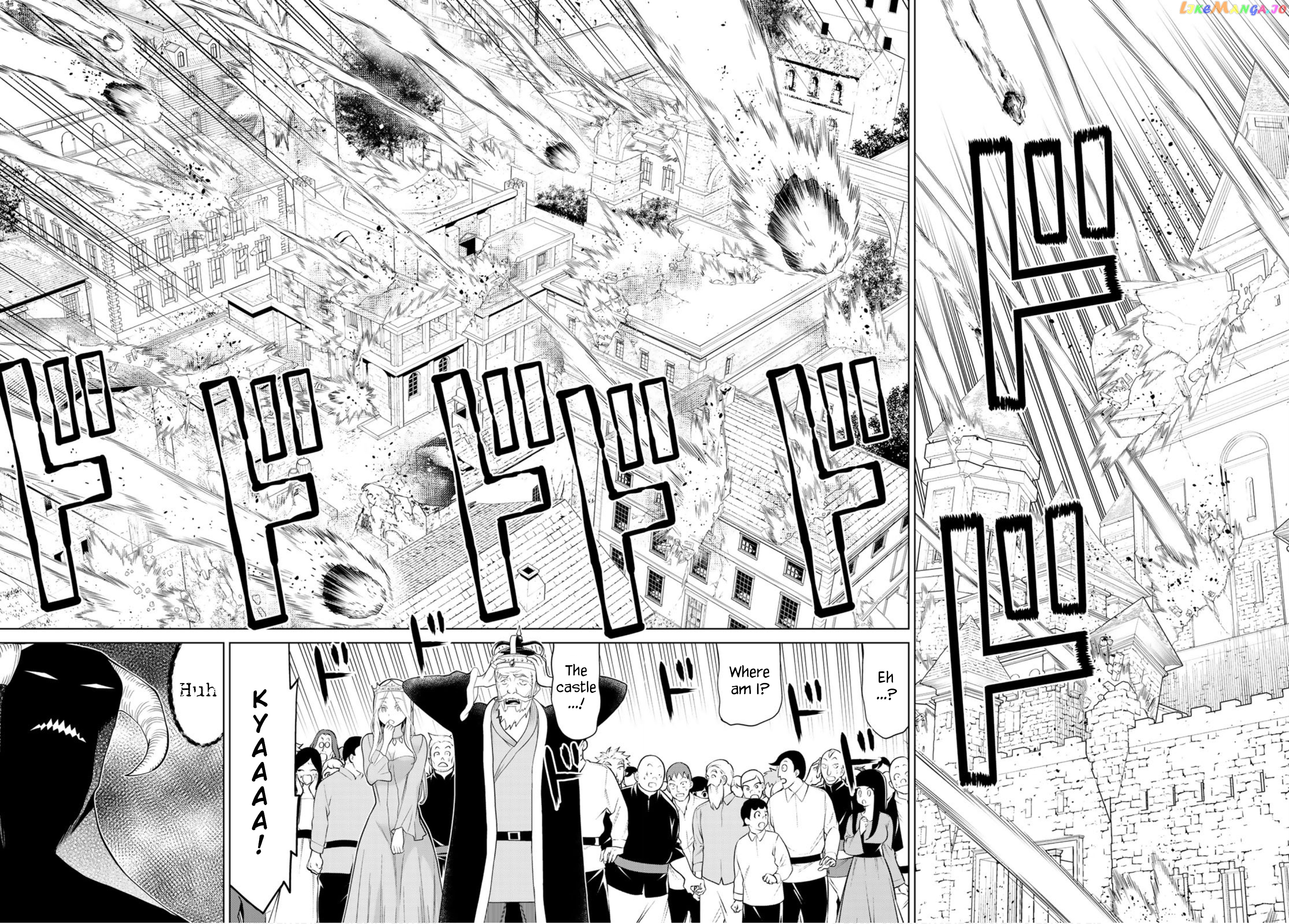 Time Stop Brave - A Game Setting to Save the World in Three Days is Way too Short chapter 9 - page 34
