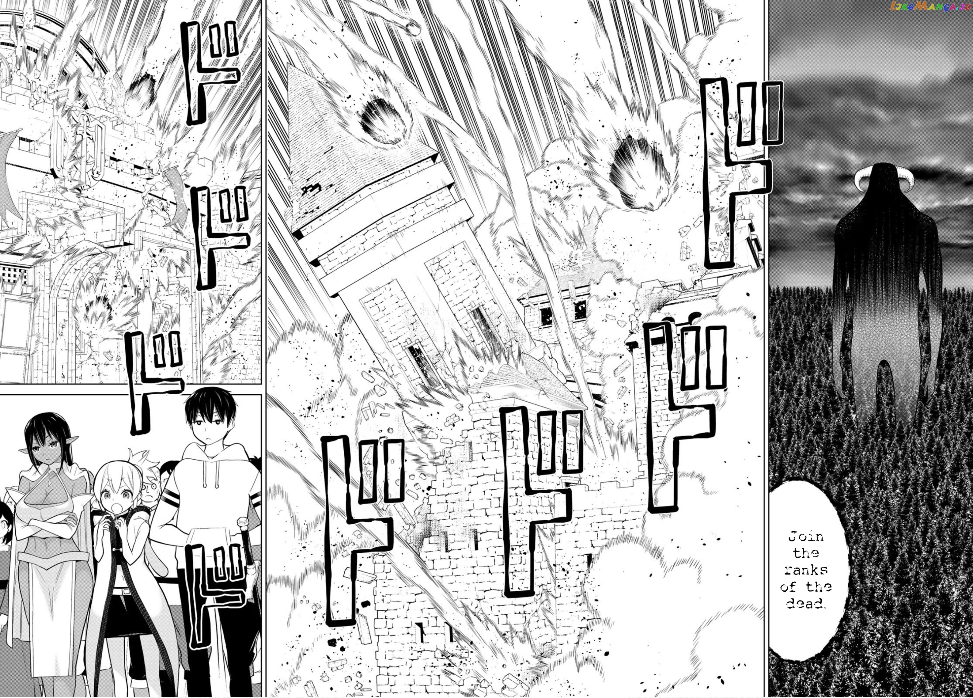 Time Stop Brave - A Game Setting to Save the World in Three Days is Way too Short chapter 9 - page 35
