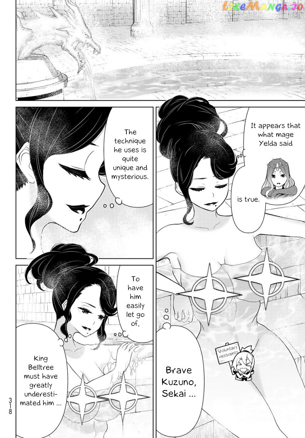 Time Stop Brave - A Game Setting to Save the World in Three Days is Way too Short chapter 14 - page 26