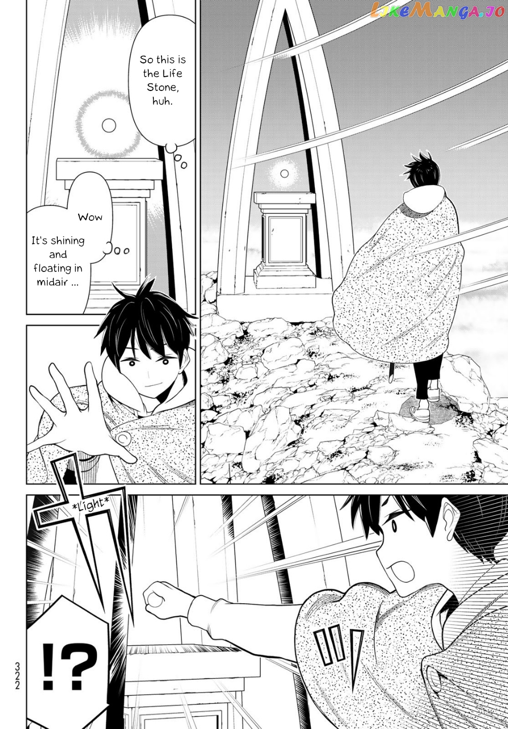 Time Stop Brave - A Game Setting to Save the World in Three Days is Way too Short chapter 14 - page 30