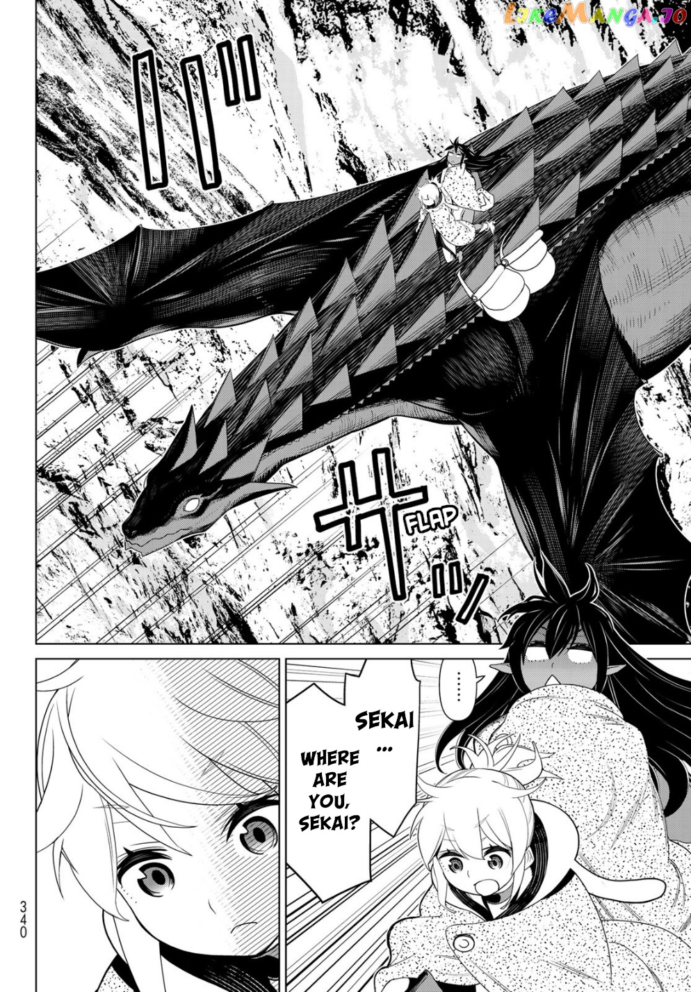 Time Stop Brave - A Game Setting to Save the World in Three Days is Way too Short chapter 14 - page 47