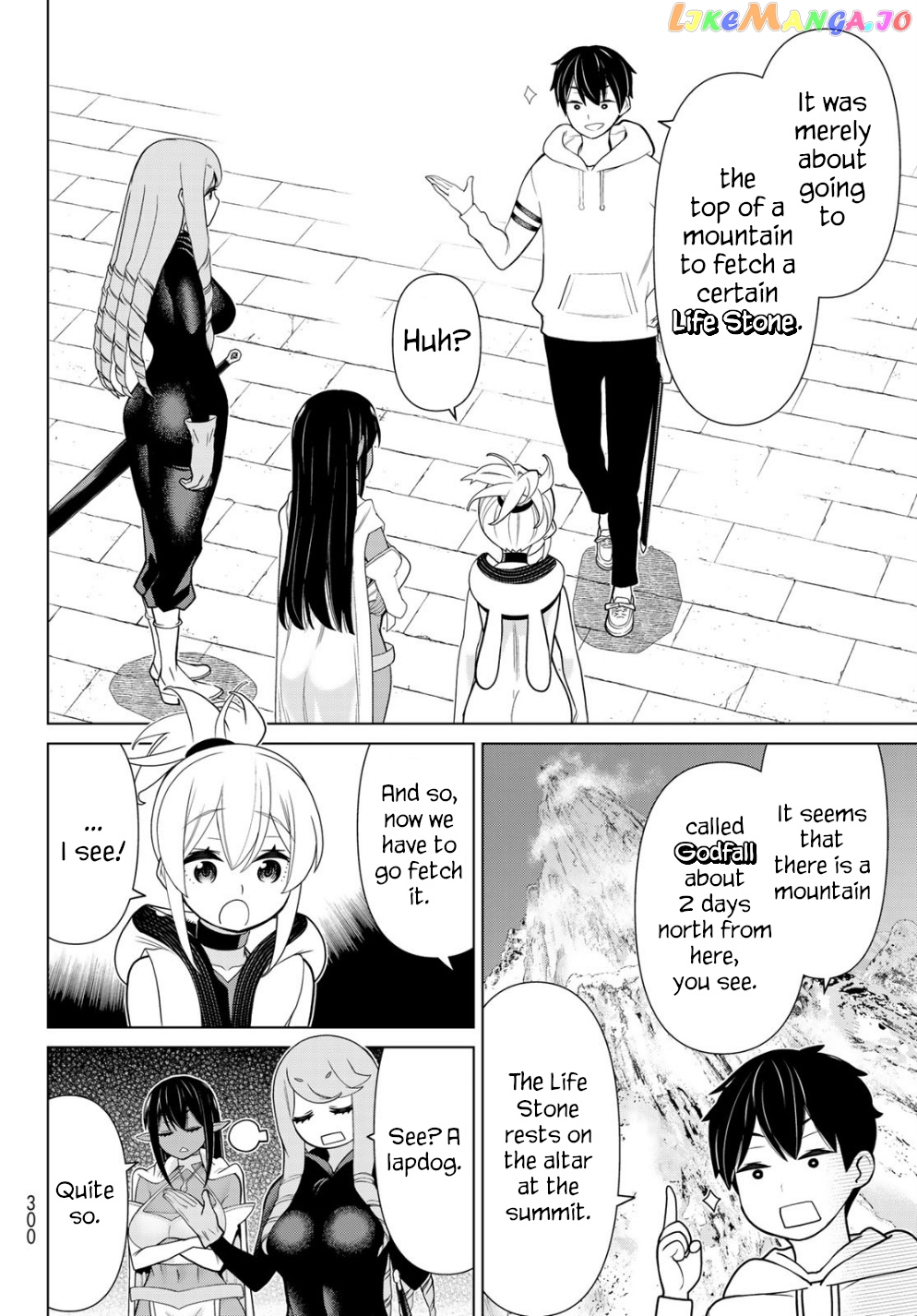 Time Stop Brave - A Game Setting to Save the World in Three Days is Way too Short chapter 14 - page 9