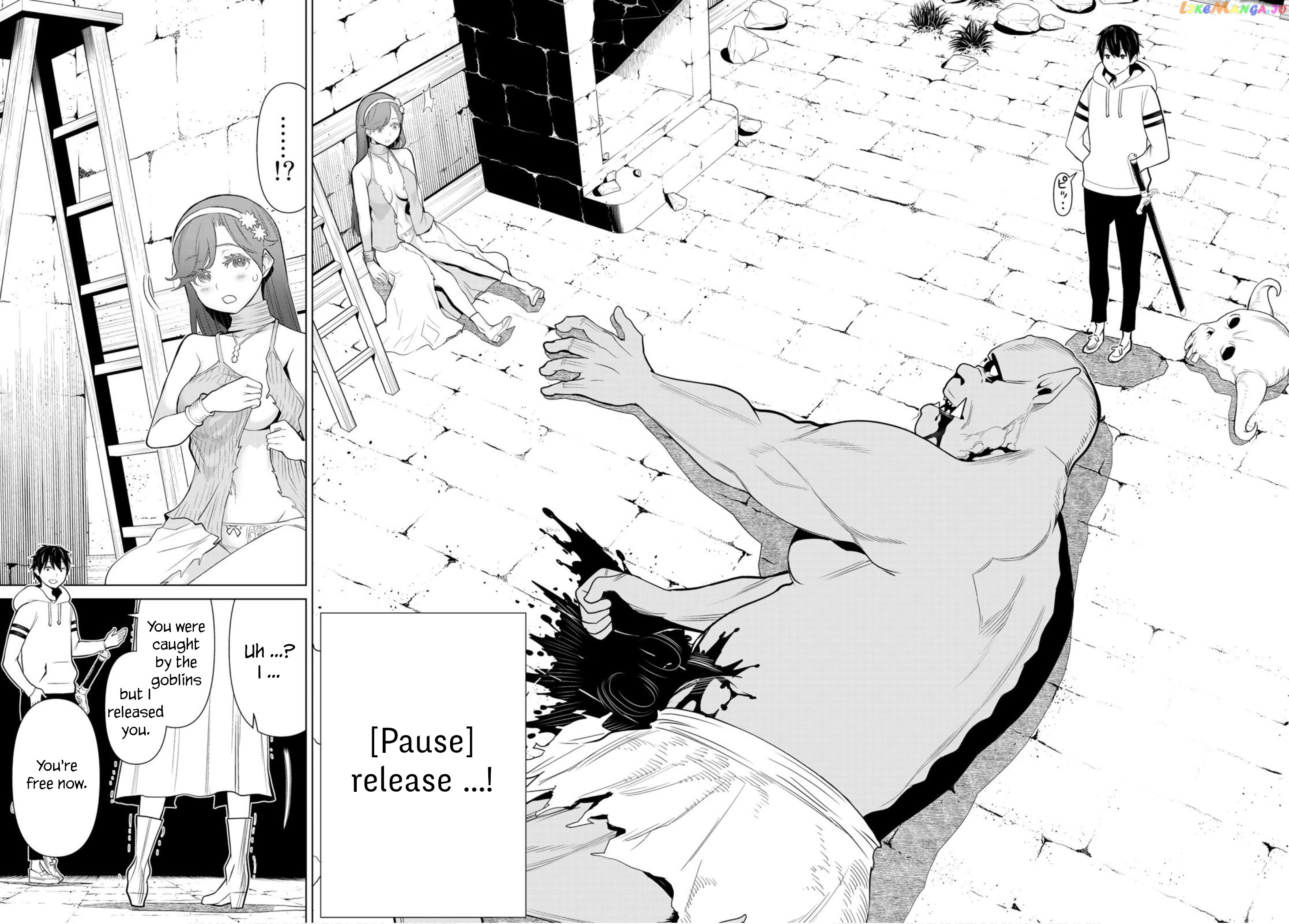 Time Stop Brave - A Game Setting to Save the World in Three Days is Way too Short chapter 4 - page 21
