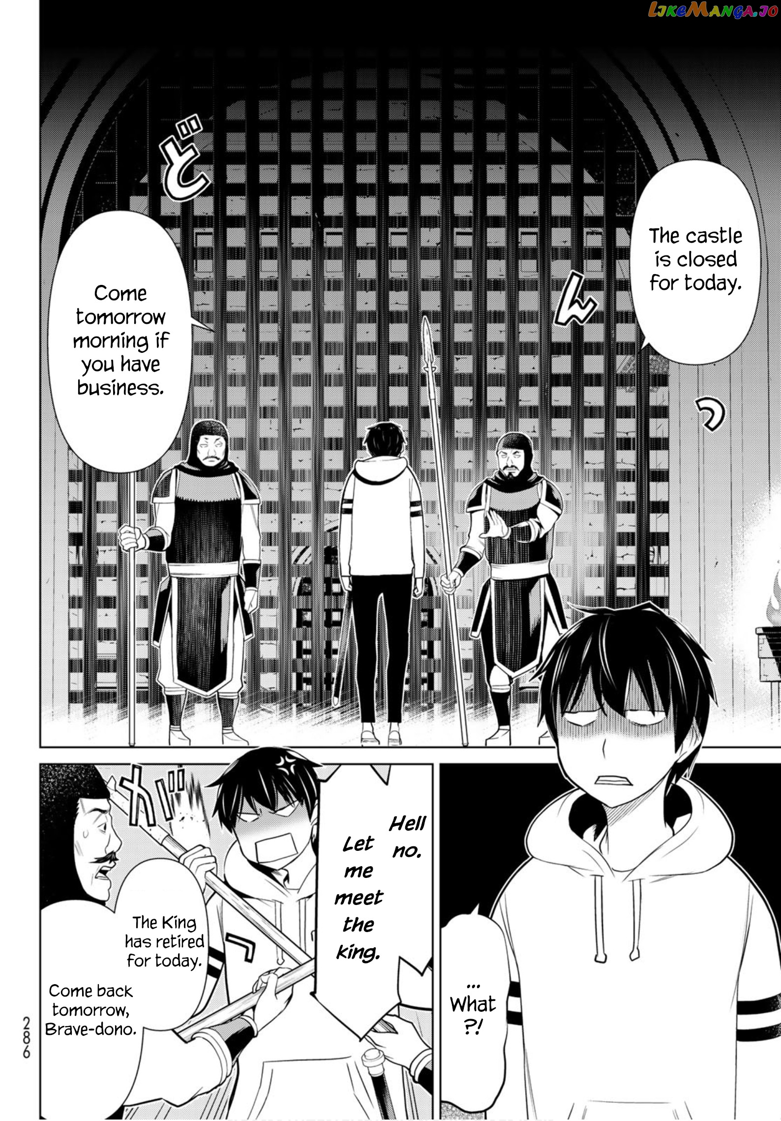 Time Stop Brave - A Game Setting to Save the World in Three Days is Way too Short chapter 4 - page 26