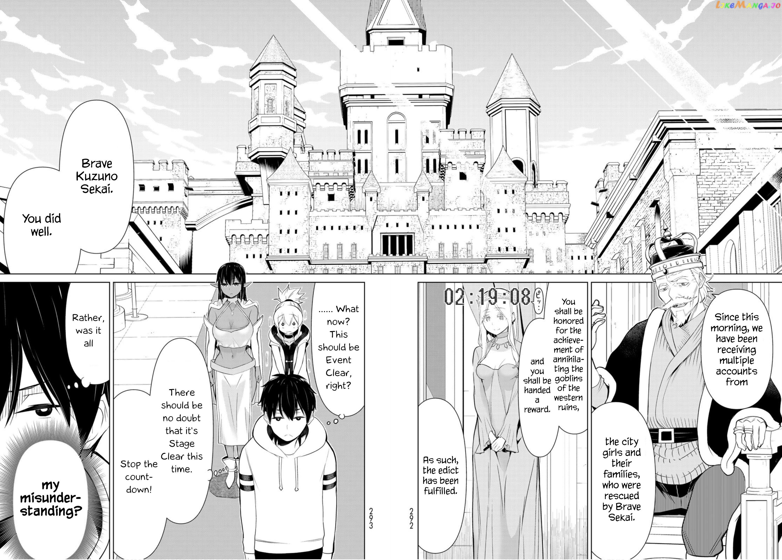 Time Stop Brave - A Game Setting to Save the World in Three Days is Way too Short chapter 4 - page 32