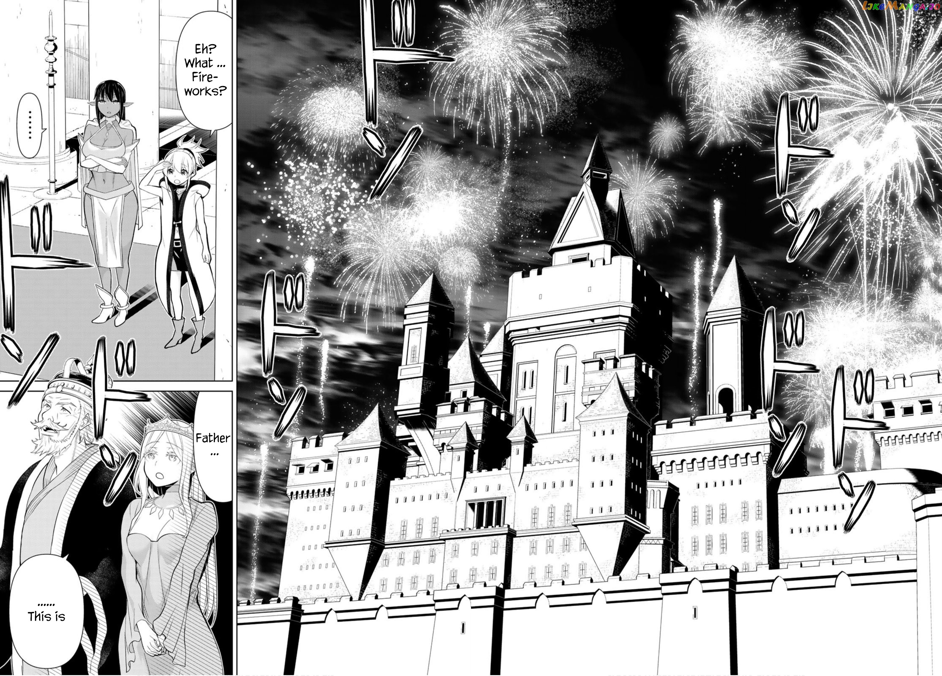 Time Stop Brave - A Game Setting to Save the World in Three Days is Way too Short chapter 4 - page 35