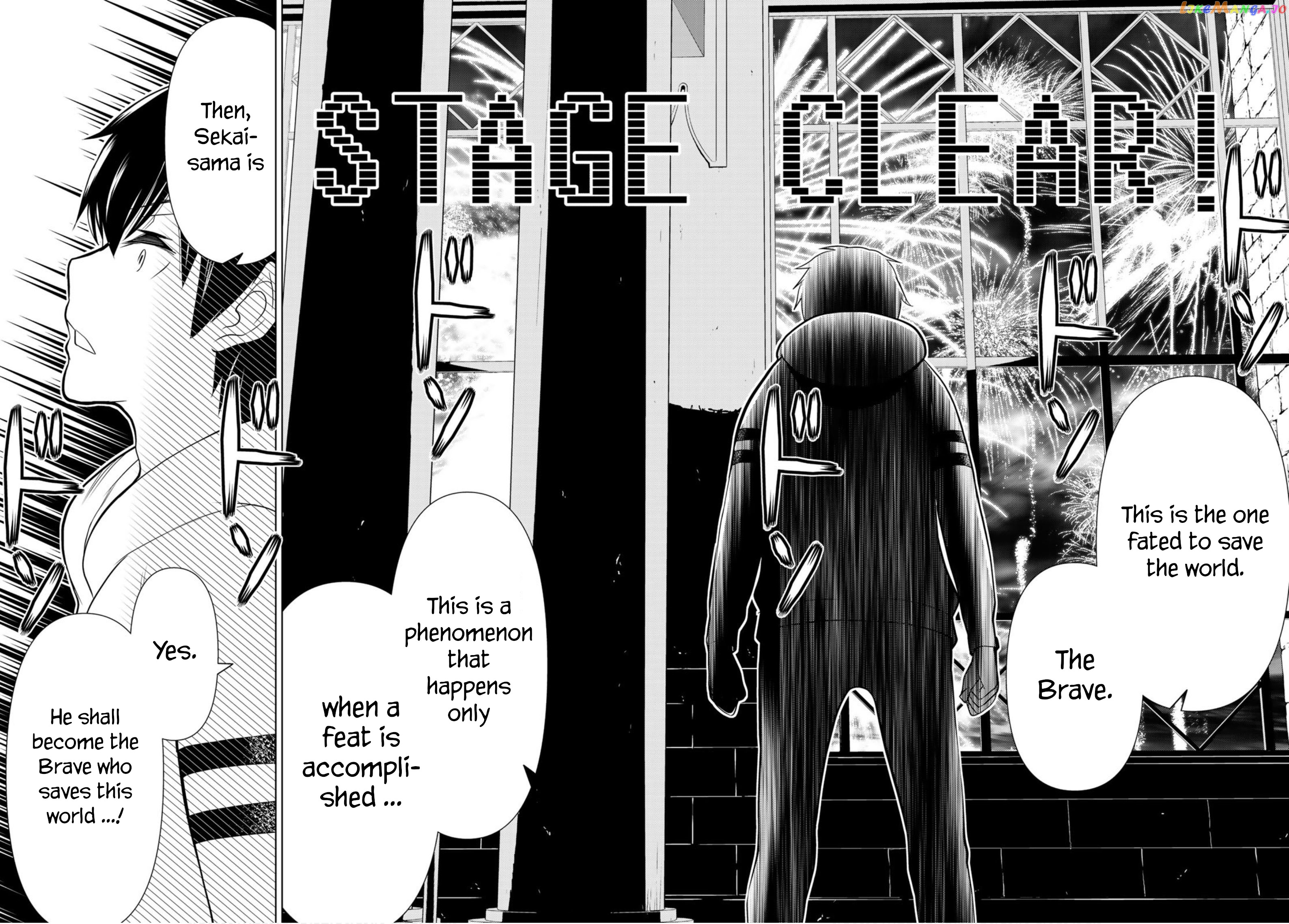 Time Stop Brave - A Game Setting to Save the World in Three Days is Way too Short chapter 4 - page 36