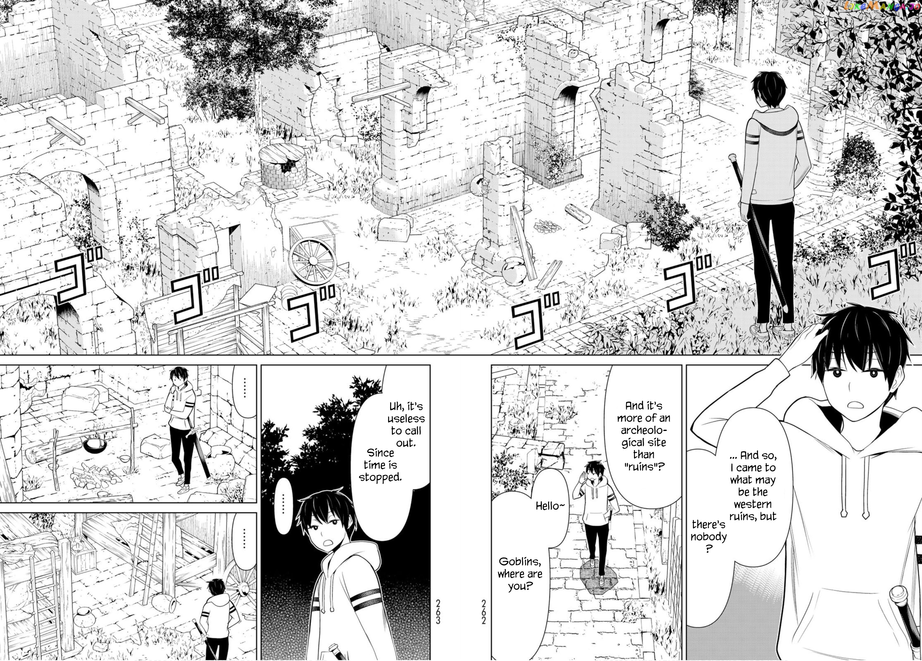 Time Stop Brave - A Game Setting to Save the World in Three Days is Way too Short chapter 4 - page 6