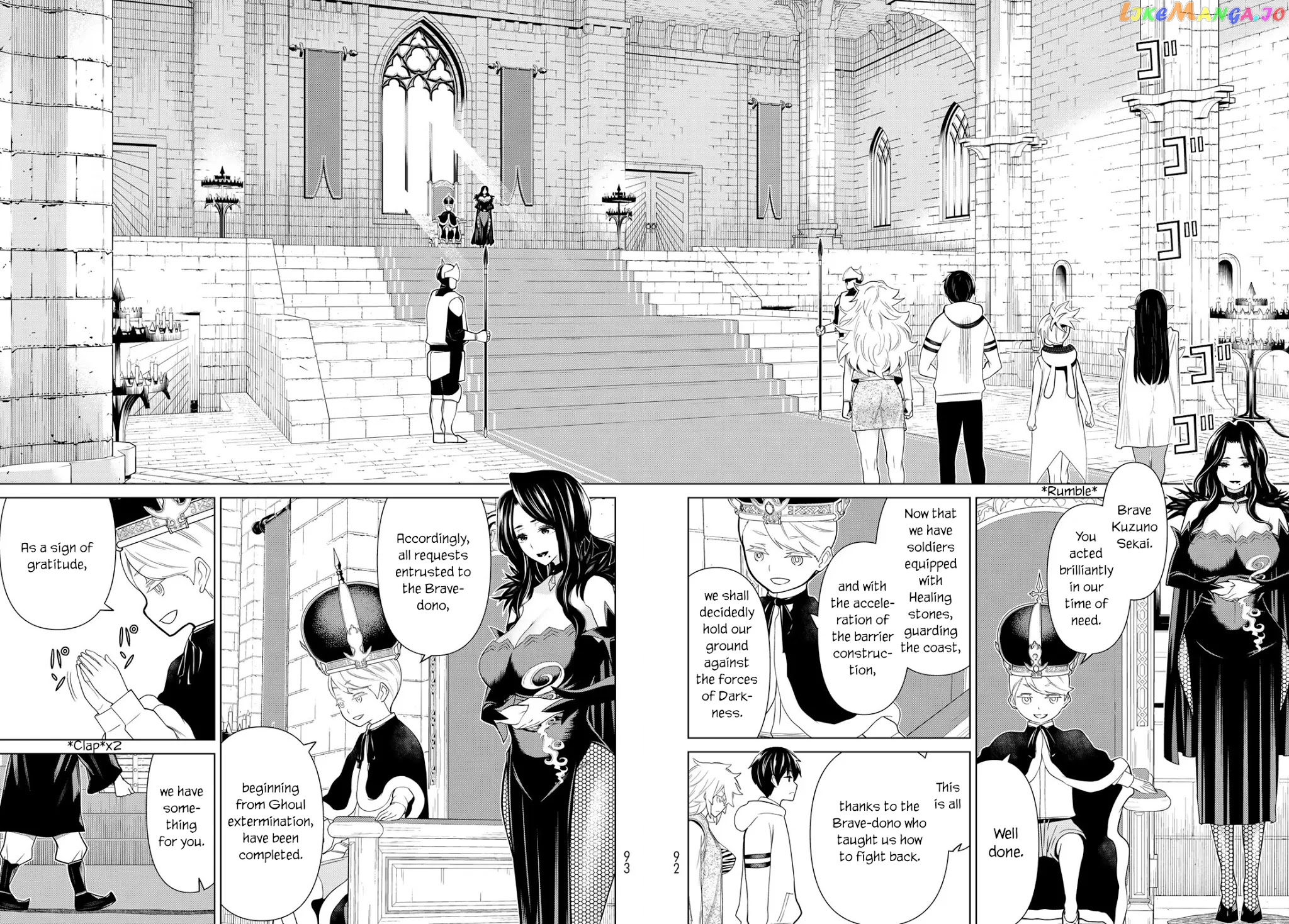 Time Stop Brave - A Game Setting to Save the World in Three Days is Way too Short chapter 20 - page 12