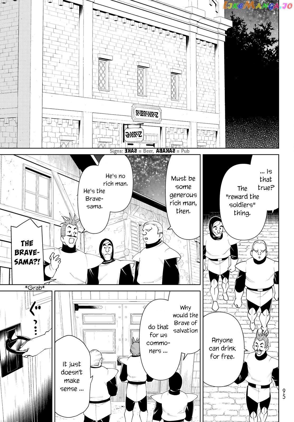 Time Stop Brave - A Game Setting to Save the World in Three Days is Way too Short chapter 20 - page 14
