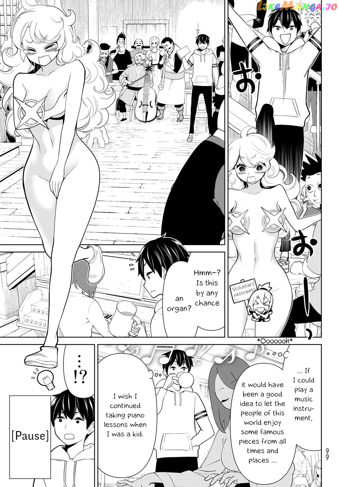 Time Stop Brave - A Game Setting to Save the World in Three Days is Way too Short chapter 20 - page 17