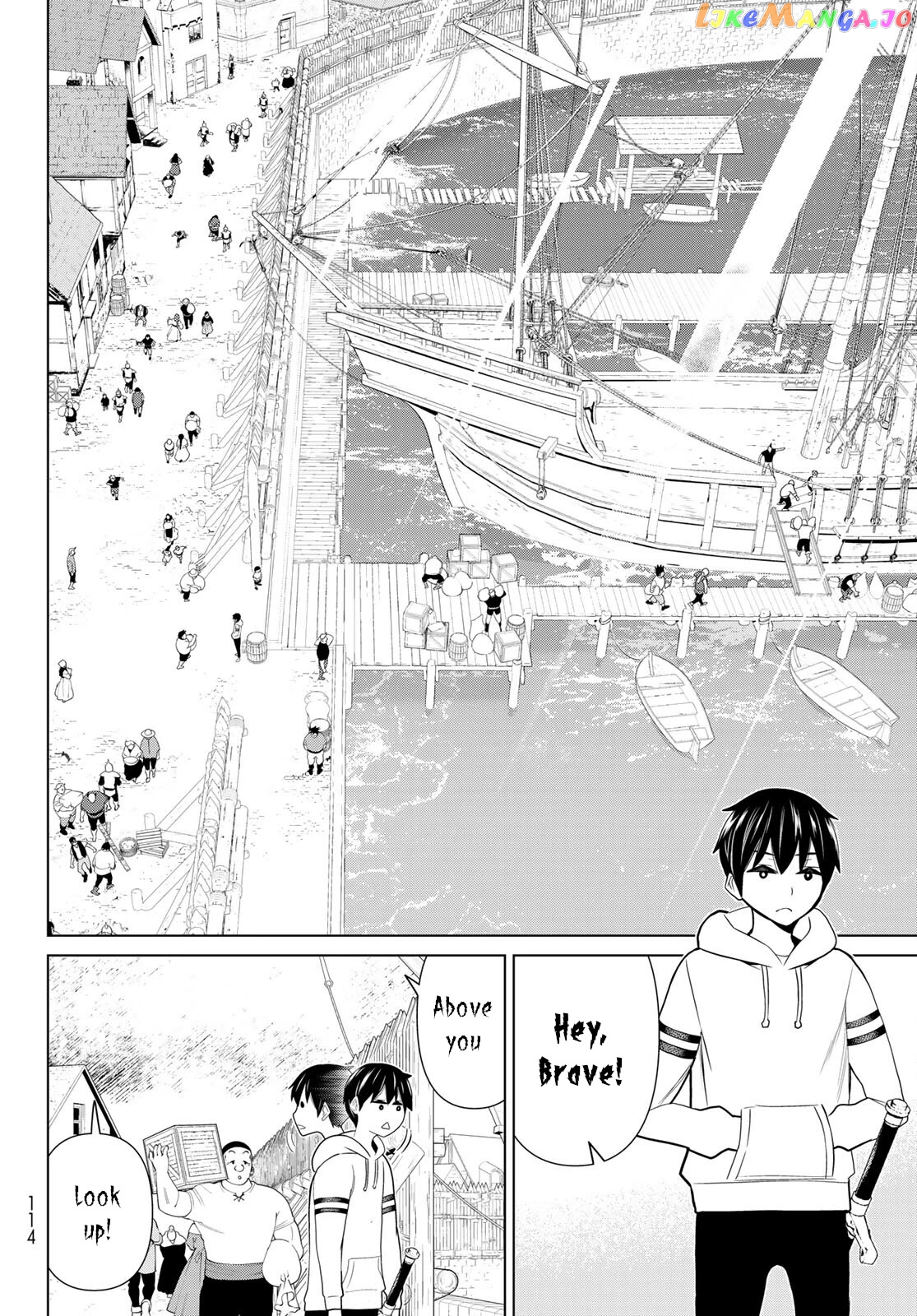 Time Stop Brave - A Game Setting to Save the World in Three Days is Way too Short chapter 20 - page 30