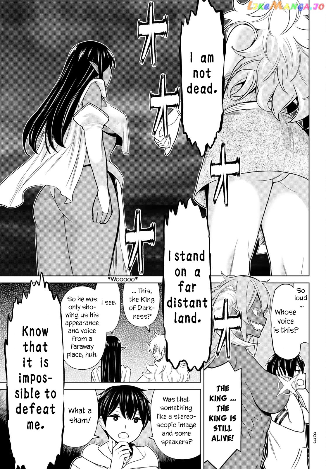 Time Stop Brave - A Game Setting to Save the World in Three Days is Way too Short chapter 20 - page 4