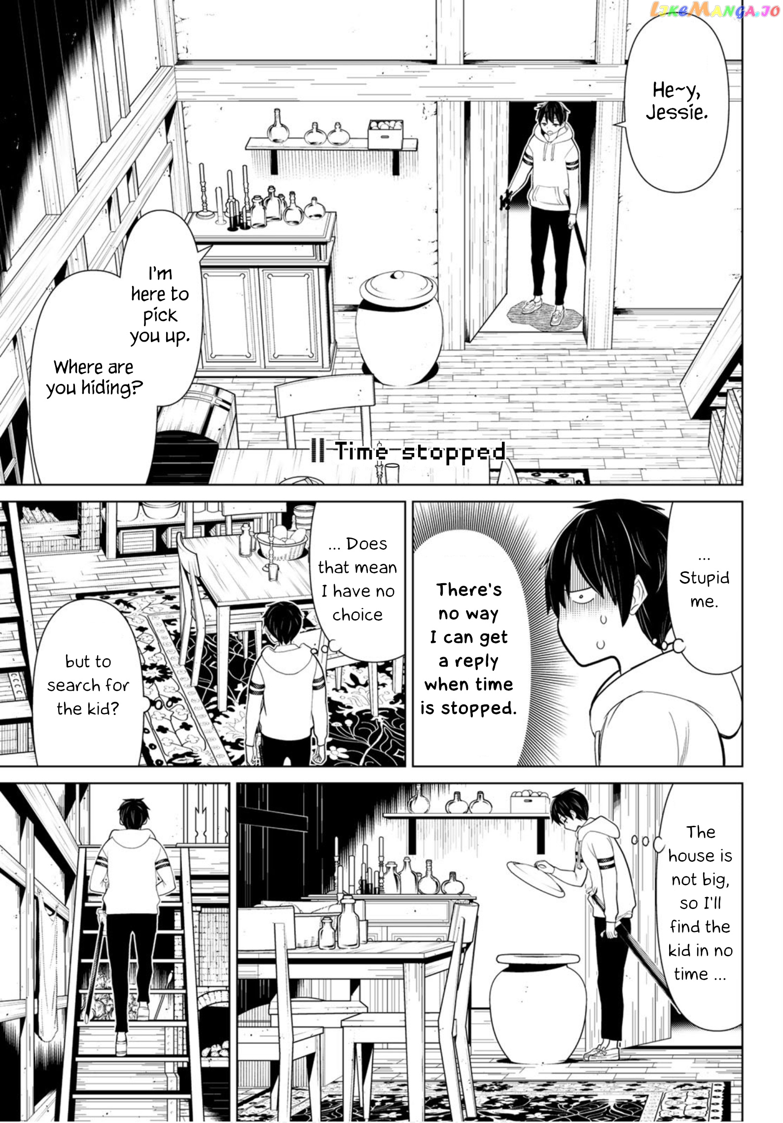 Time Stop Brave - A Game Setting to Save the World in Three Days is Way too Short chapter 10 - page 14