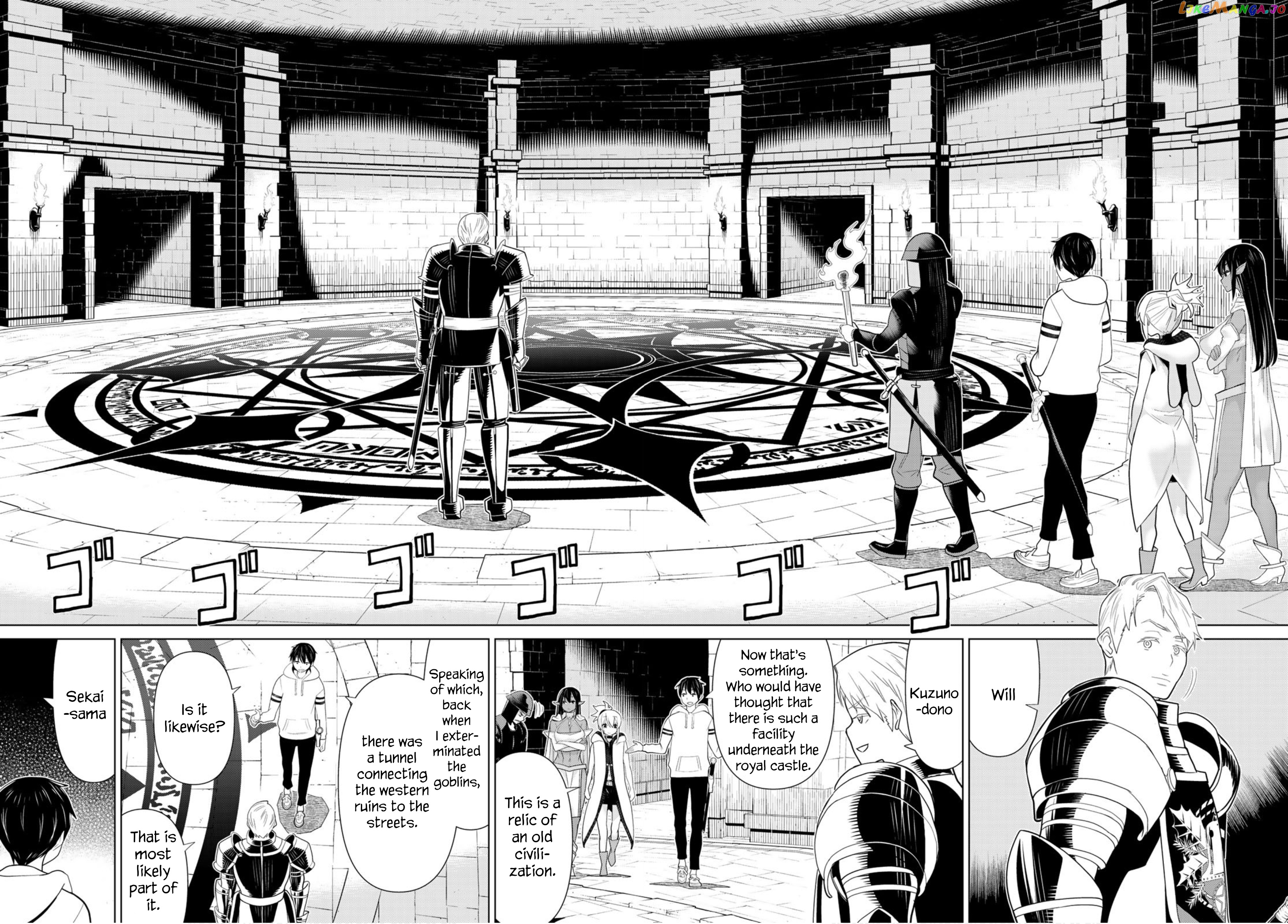 Time Stop Brave - A Game Setting to Save the World in Three Days is Way too Short chapter 10 - page 27