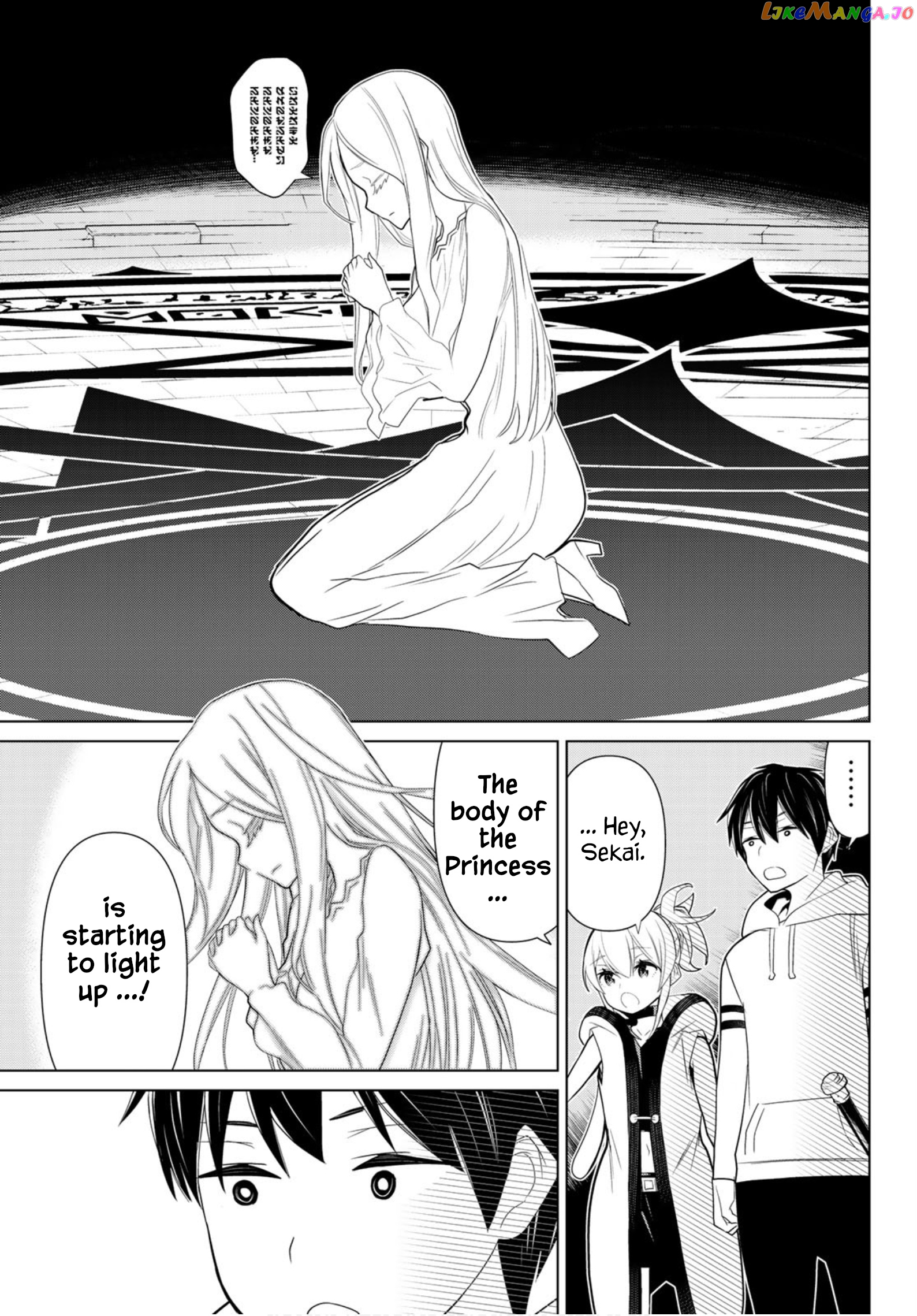 Time Stop Brave - A Game Setting to Save the World in Three Days is Way too Short chapter 10 - page 31