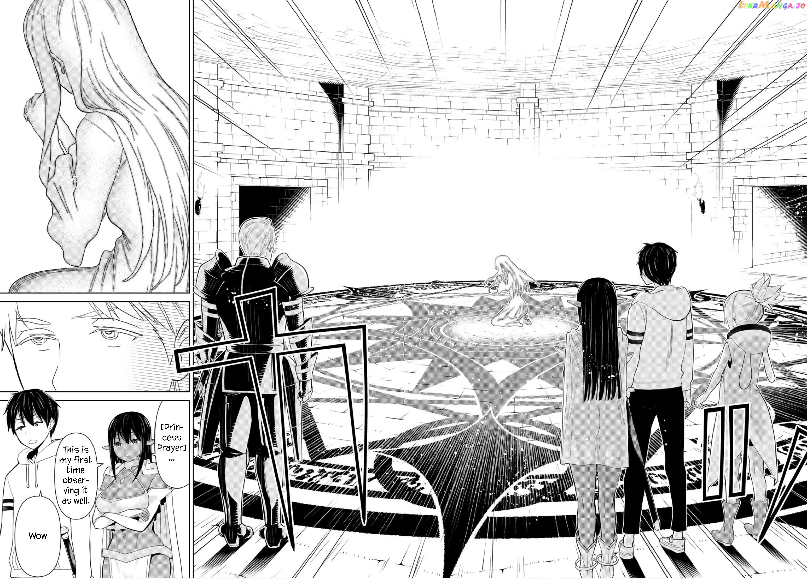 Time Stop Brave - A Game Setting to Save the World in Three Days is Way too Short chapter 10 - page 32
