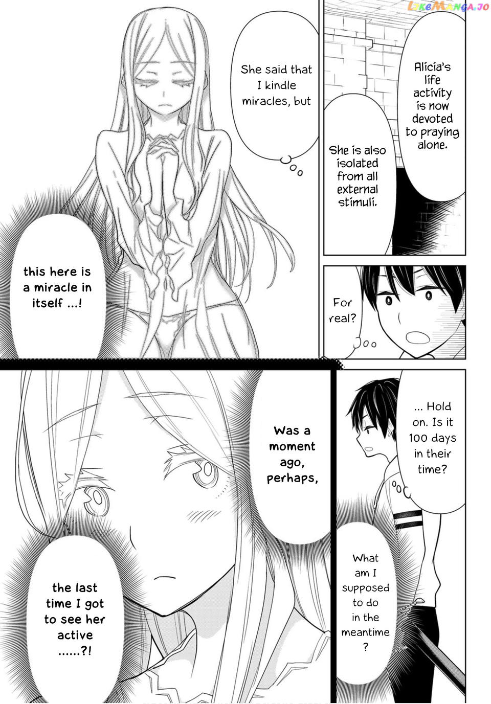 Time Stop Brave - A Game Setting to Save the World in Three Days is Way too Short chapter 10 - page 34