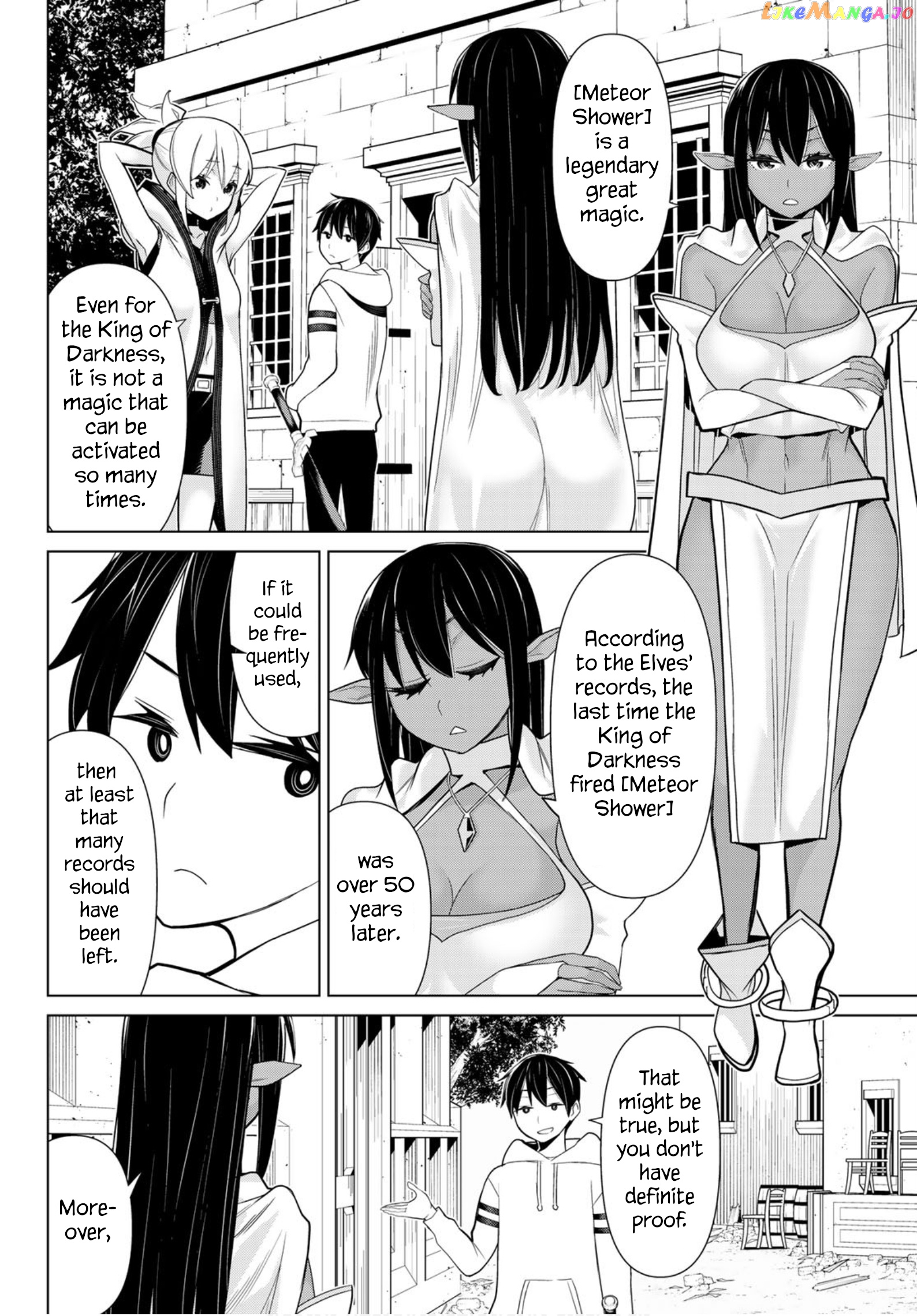 Time Stop Brave - A Game Setting to Save the World in Three Days is Way too Short chapter 10 - page 6
