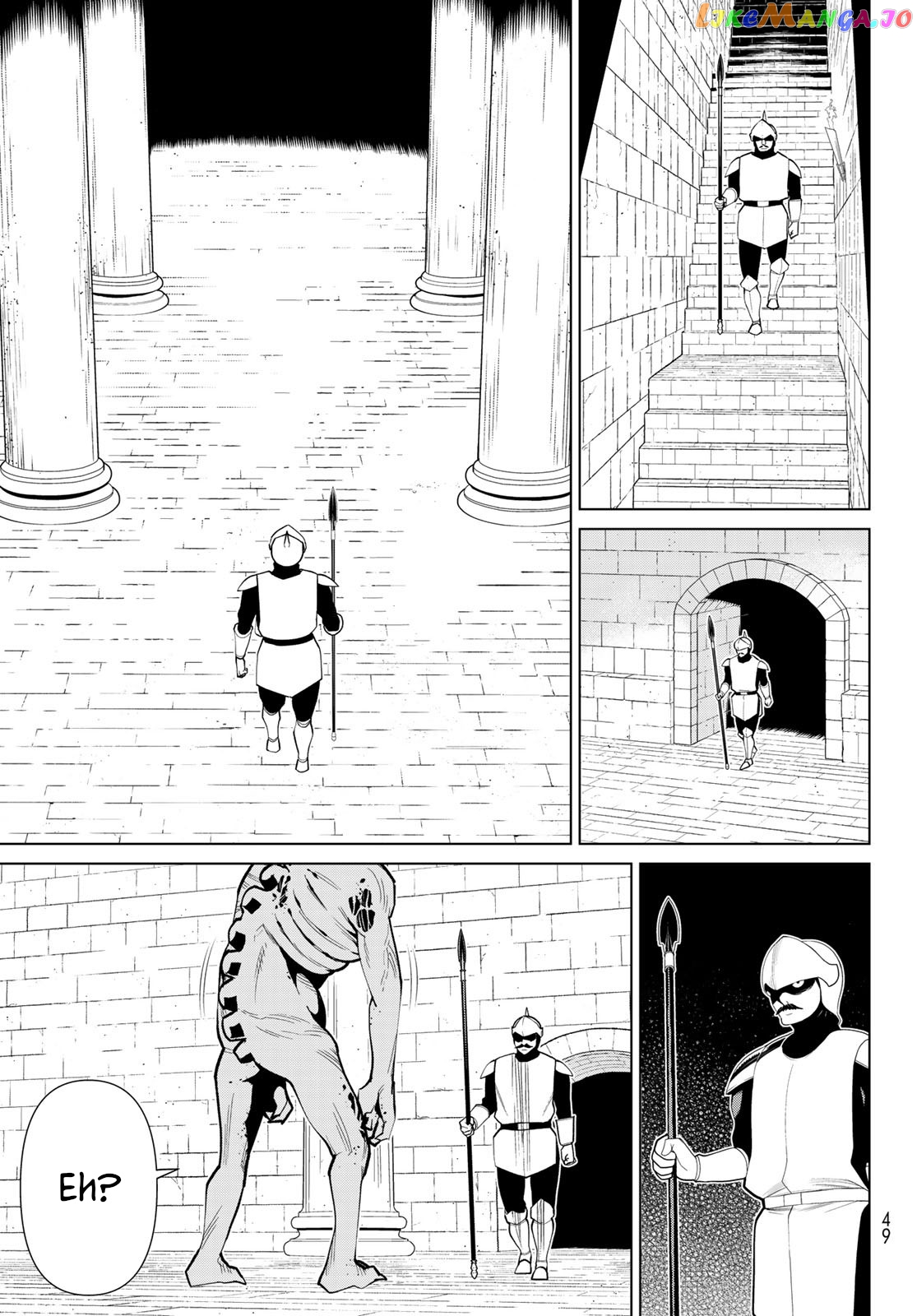 Time Stop Brave - A Game Setting to Save the World in Three Days is Way too Short chapter 15 - page 9