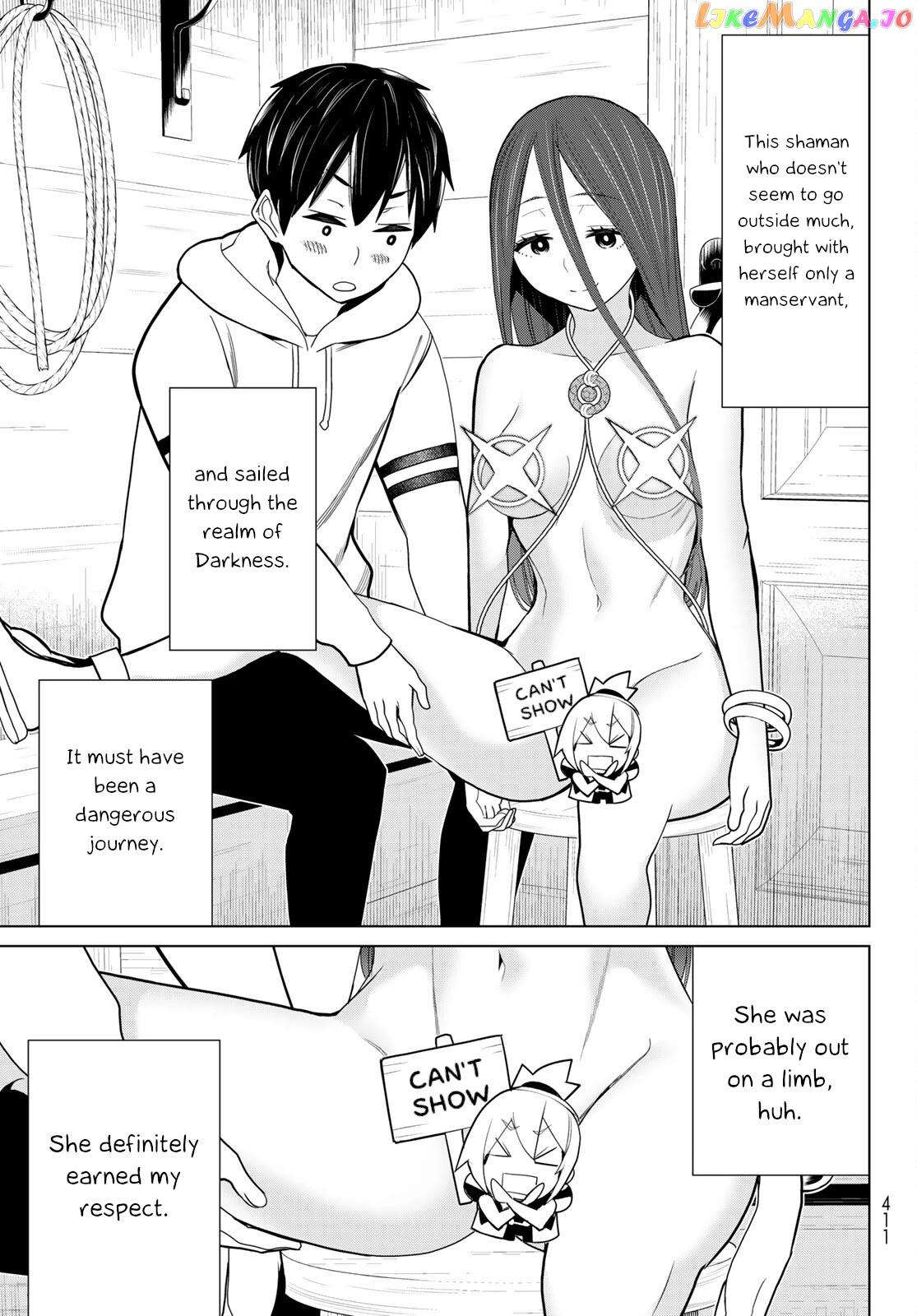 Time Stop Brave - A Game Setting to Save the World in Three Days is Way too Short chapter 21 - page 12