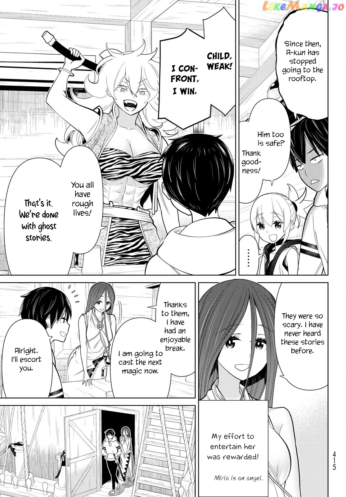 Time Stop Brave - A Game Setting to Save the World in Three Days is Way too Short chapter 21 - page 16