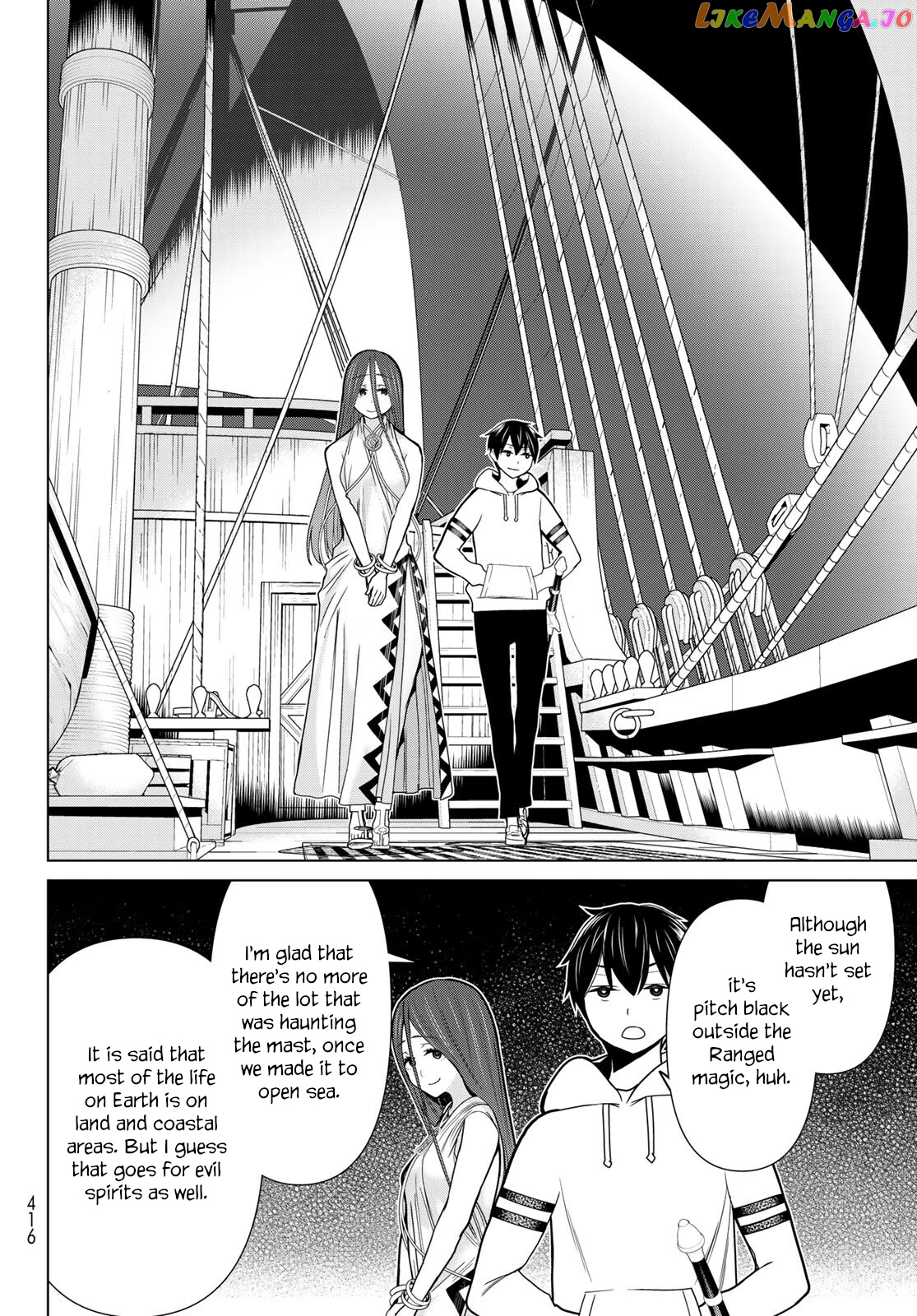 Time Stop Brave - A Game Setting to Save the World in Three Days is Way too Short chapter 21 - page 17