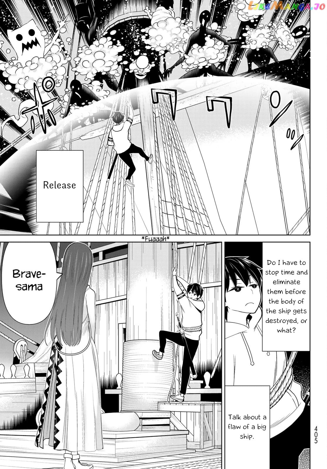 Time Stop Brave - A Game Setting to Save the World in Three Days is Way too Short chapter 21 - page 6