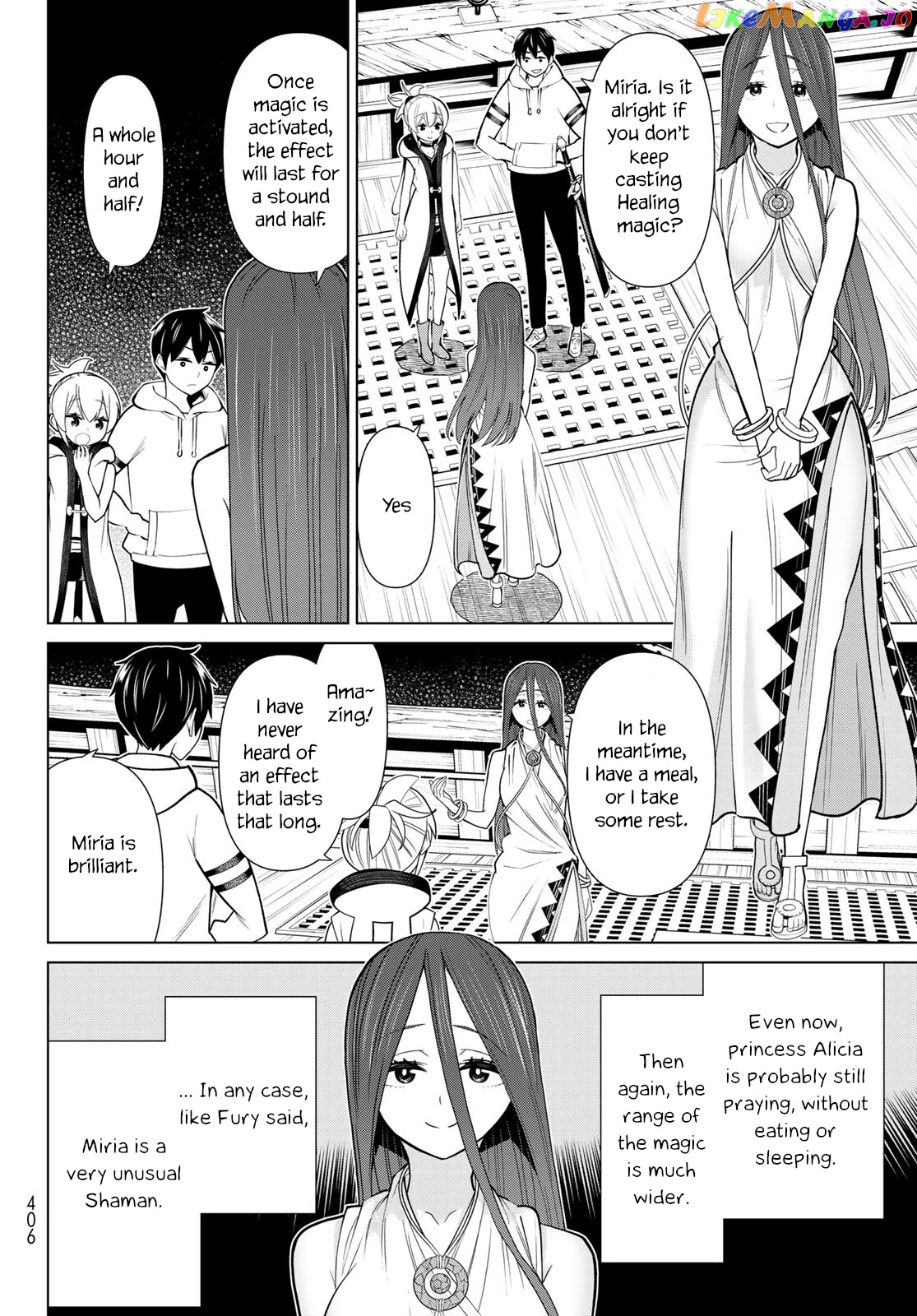 Time Stop Brave - A Game Setting to Save the World in Three Days is Way too Short chapter 21 - page 7