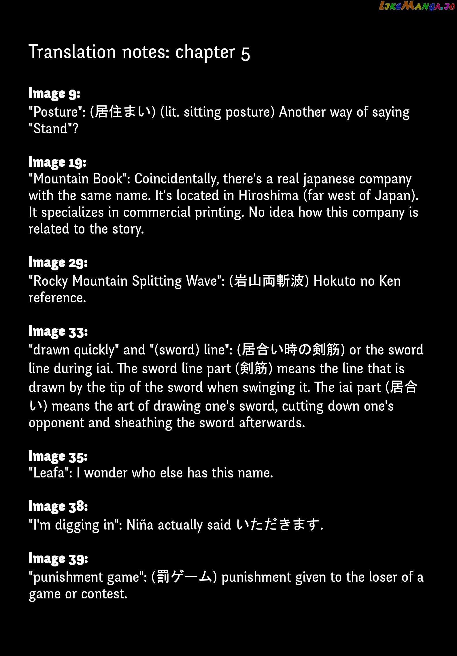 Time Stop Brave - A Game Setting to Save the World in Three Days is Way too Short chapter 5 - page 44