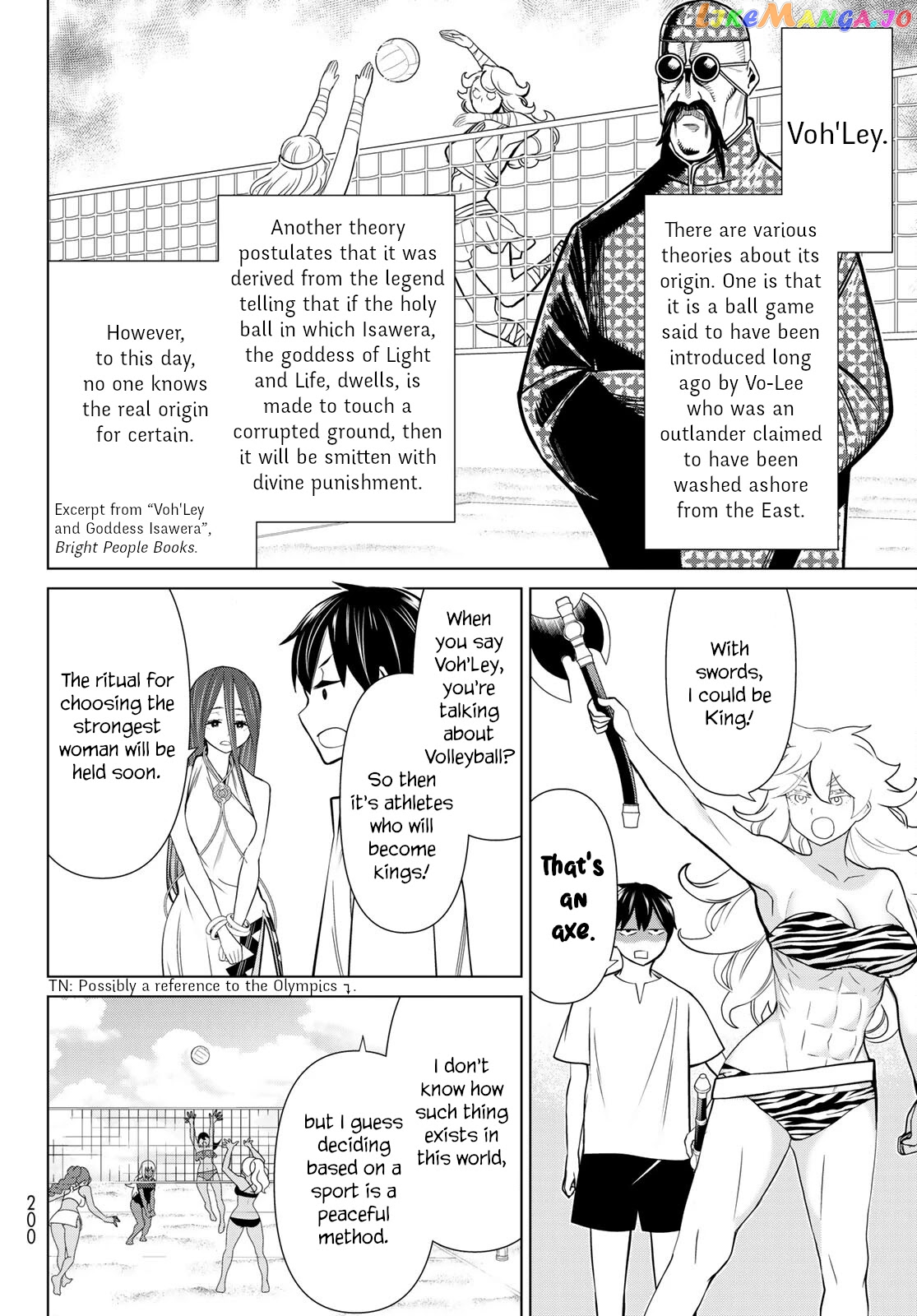 Time Stop Brave - A Game Setting to Save the World in Three Days is Way too Short chapter 22 - page 22
