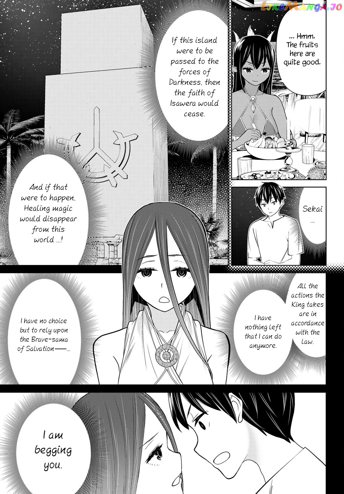 Time Stop Brave - A Game Setting to Save the World in Three Days is Way too Short chapter 22 - page 33