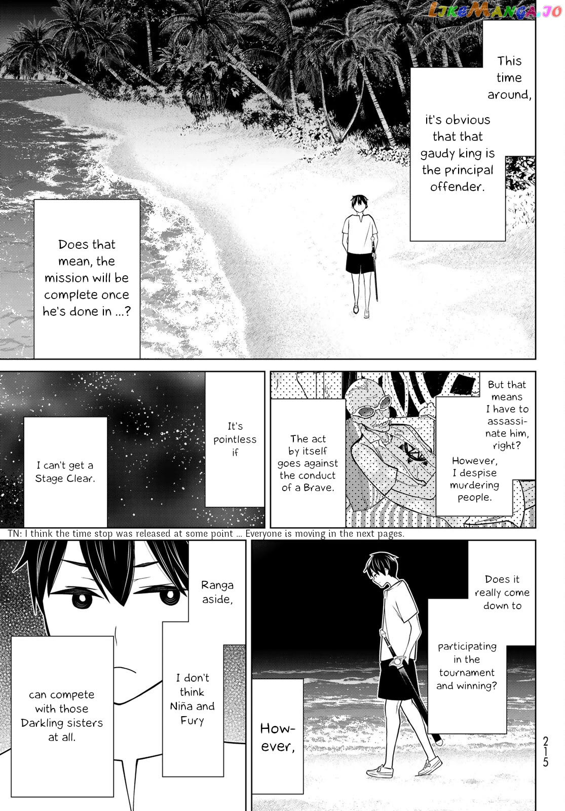Time Stop Brave - A Game Setting to Save the World in Three Days is Way too Short chapter 22 - page 35