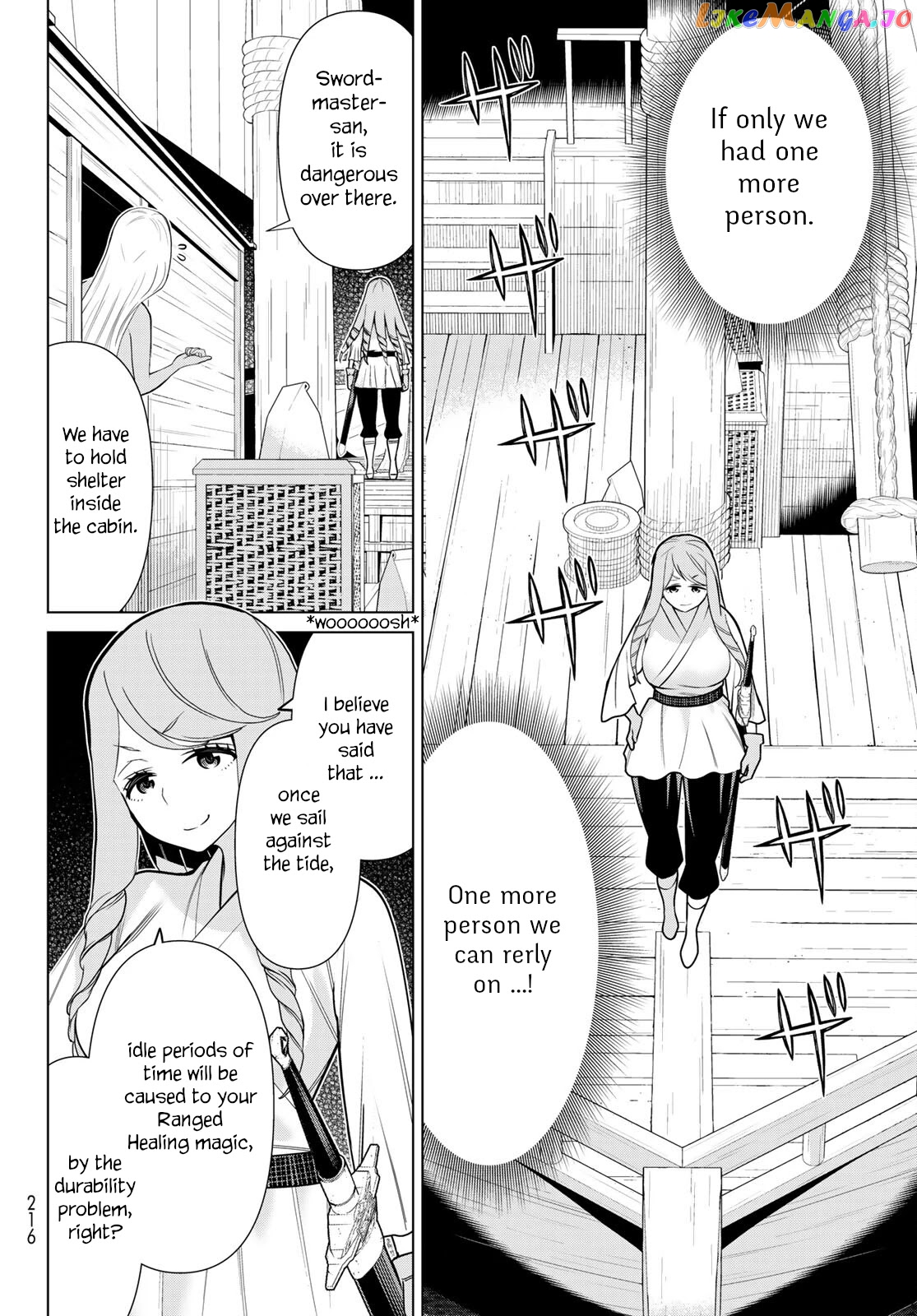 Time Stop Brave - A Game Setting to Save the World in Three Days is Way too Short chapter 22 - page 36