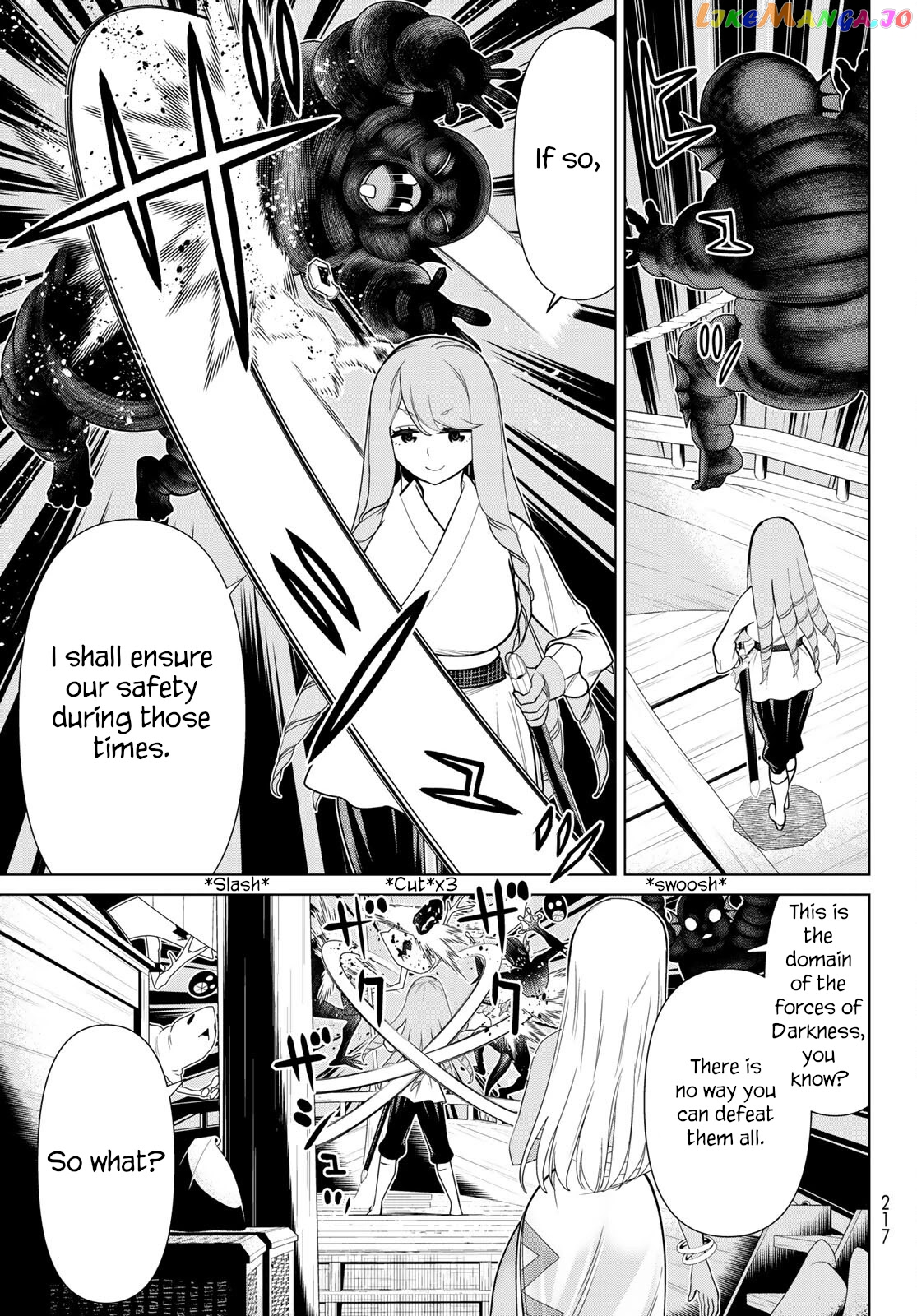 Time Stop Brave - A Game Setting to Save the World in Three Days is Way too Short chapter 22 - page 37