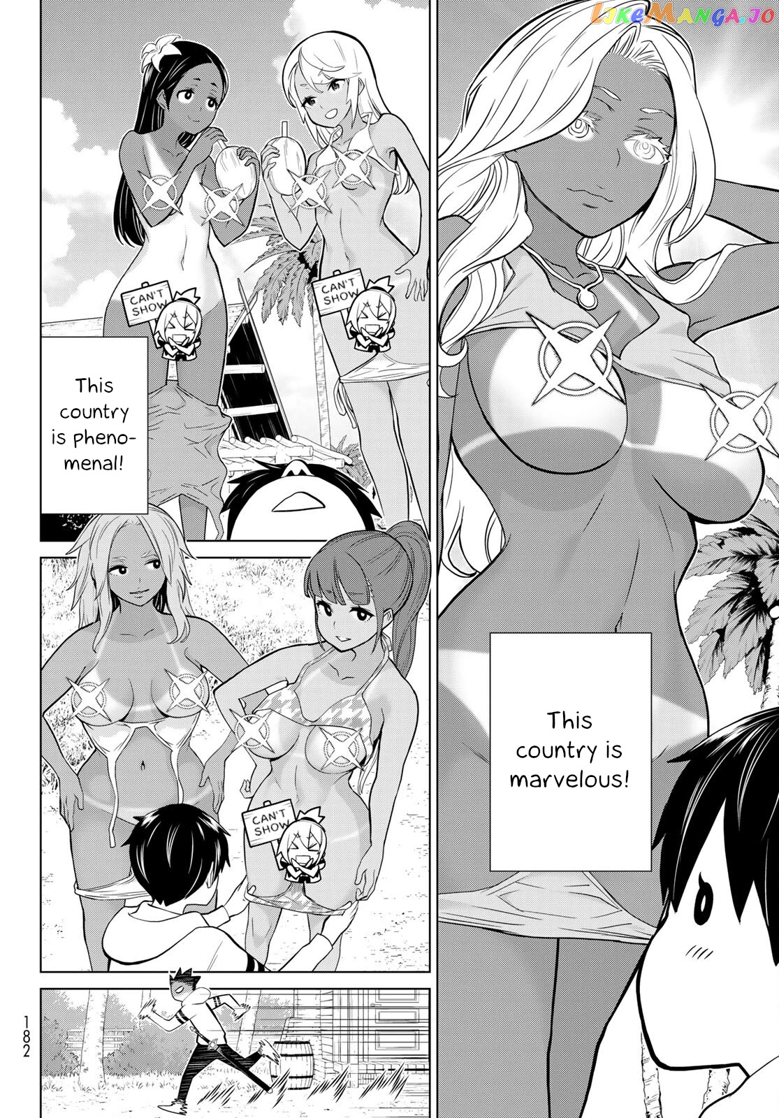 Time Stop Brave - A Game Setting to Save the World in Three Days is Way too Short chapter 22 - page 7