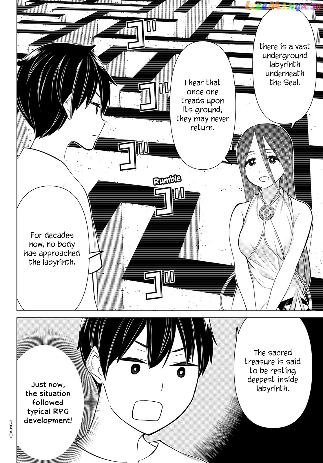 Time Stop Brave - A Game Setting to Save the World in Three Days is Way too Short chapter 23 - page 16