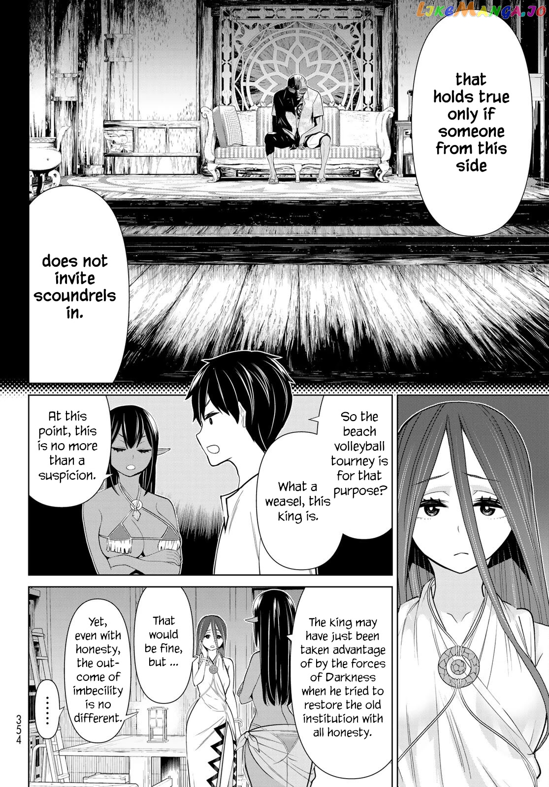 Time Stop Brave - A Game Setting to Save the World in Three Days is Way too Short chapter 23 - page 20