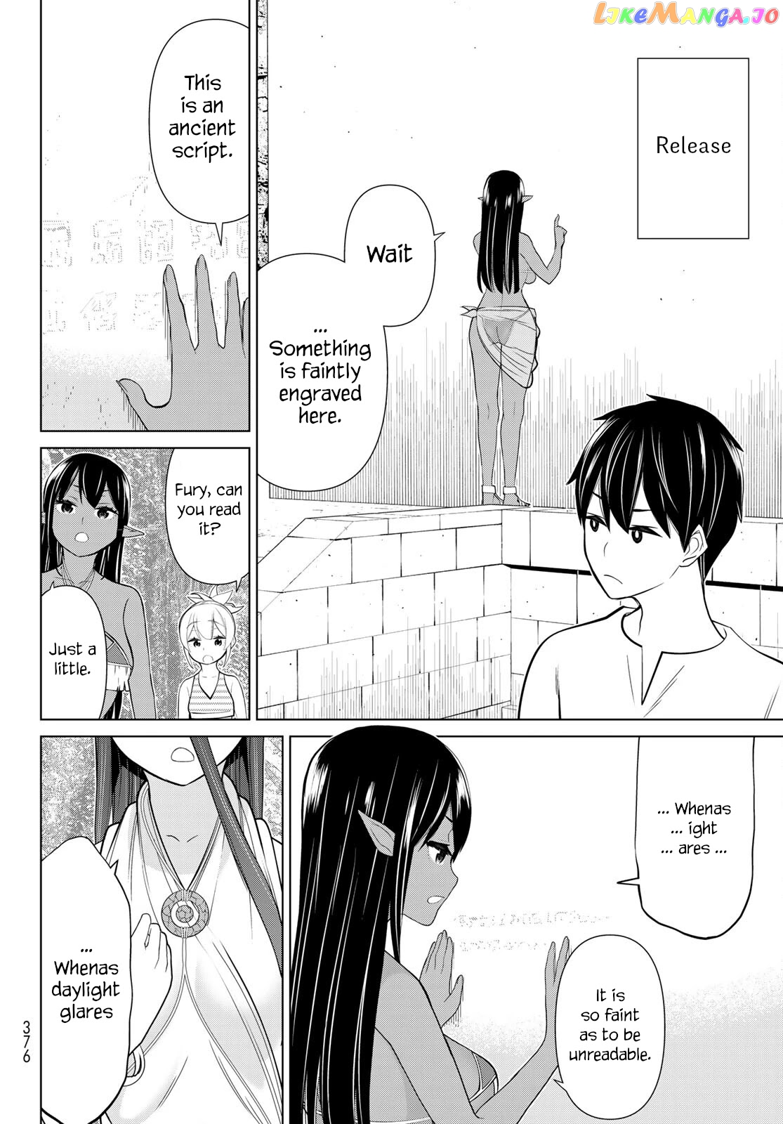 Time Stop Brave - A Game Setting to Save the World in Three Days is Way too Short chapter 23 - page 41