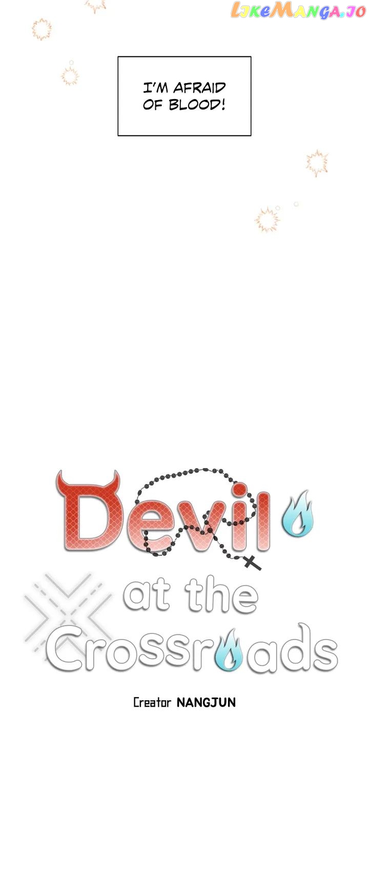 Devil At The Crossroads chapter 1 - page 17