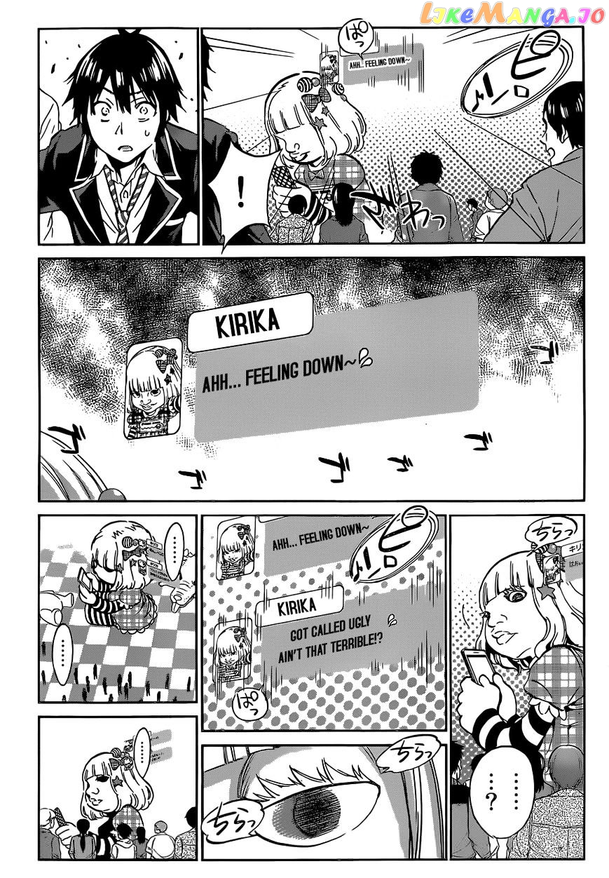 Real Account chapter 8 - page 14
