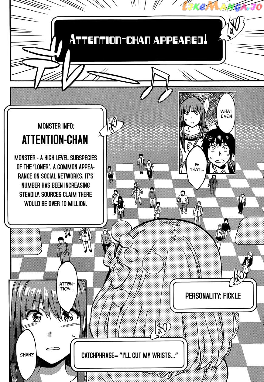 Real Account chapter 8 - page 7