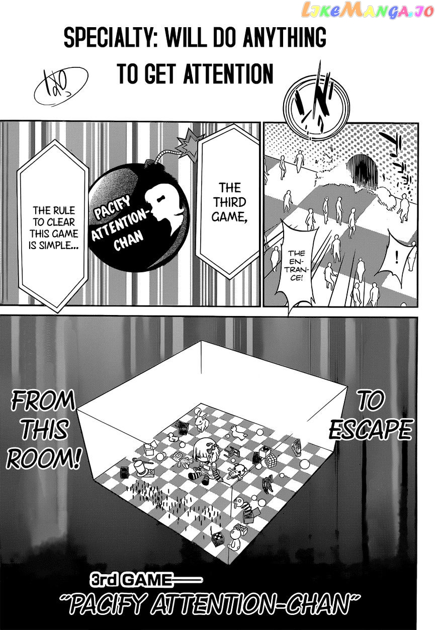 Real Account chapter 8 - page 8