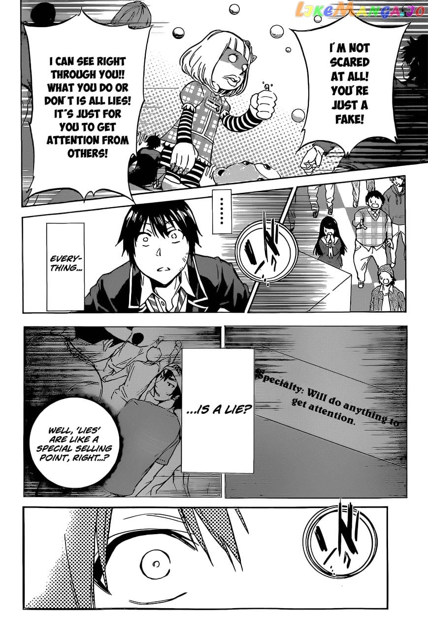 Real Account chapter 10 - page 12