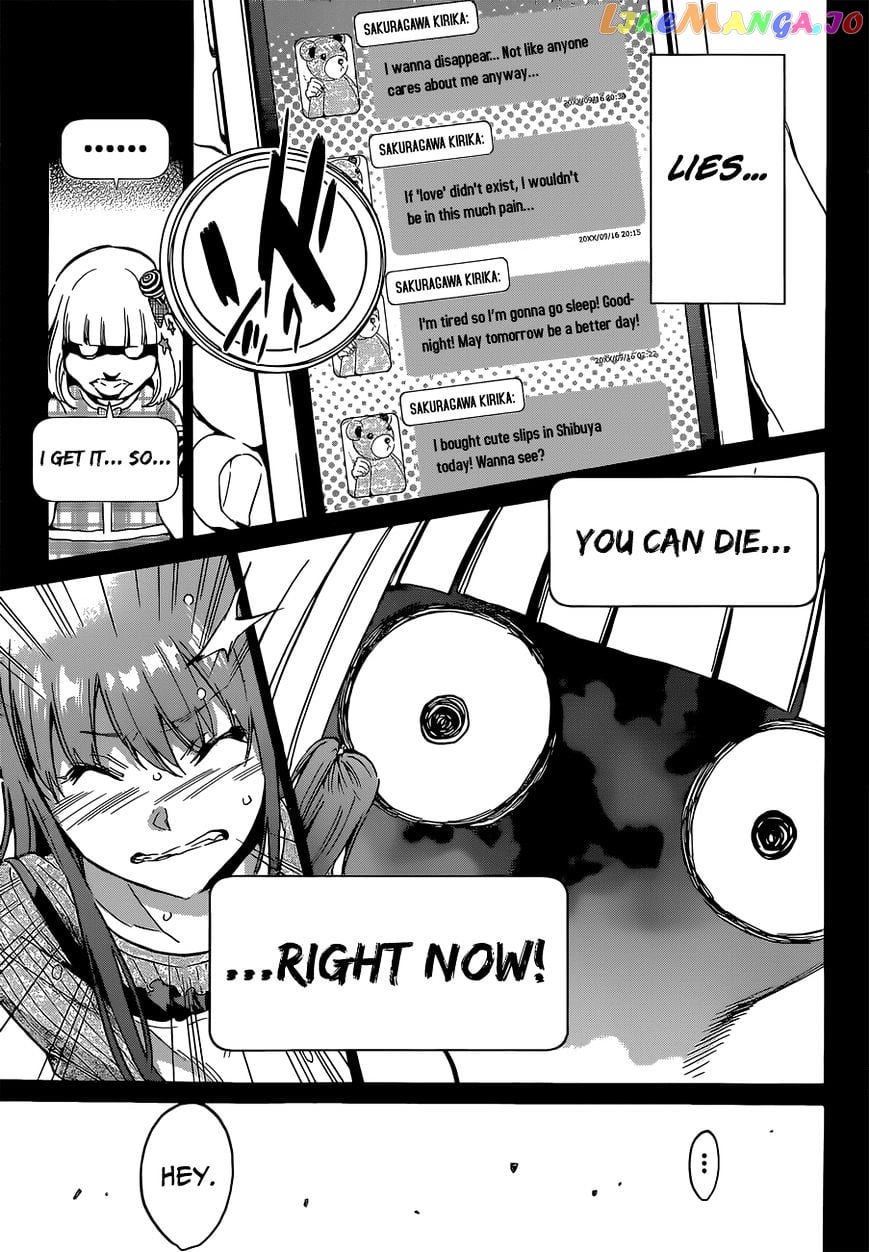 Real Account chapter 10 - page 13