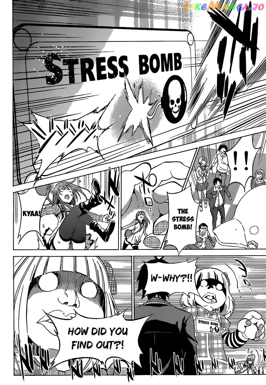 Real Account chapter 10 - page 16